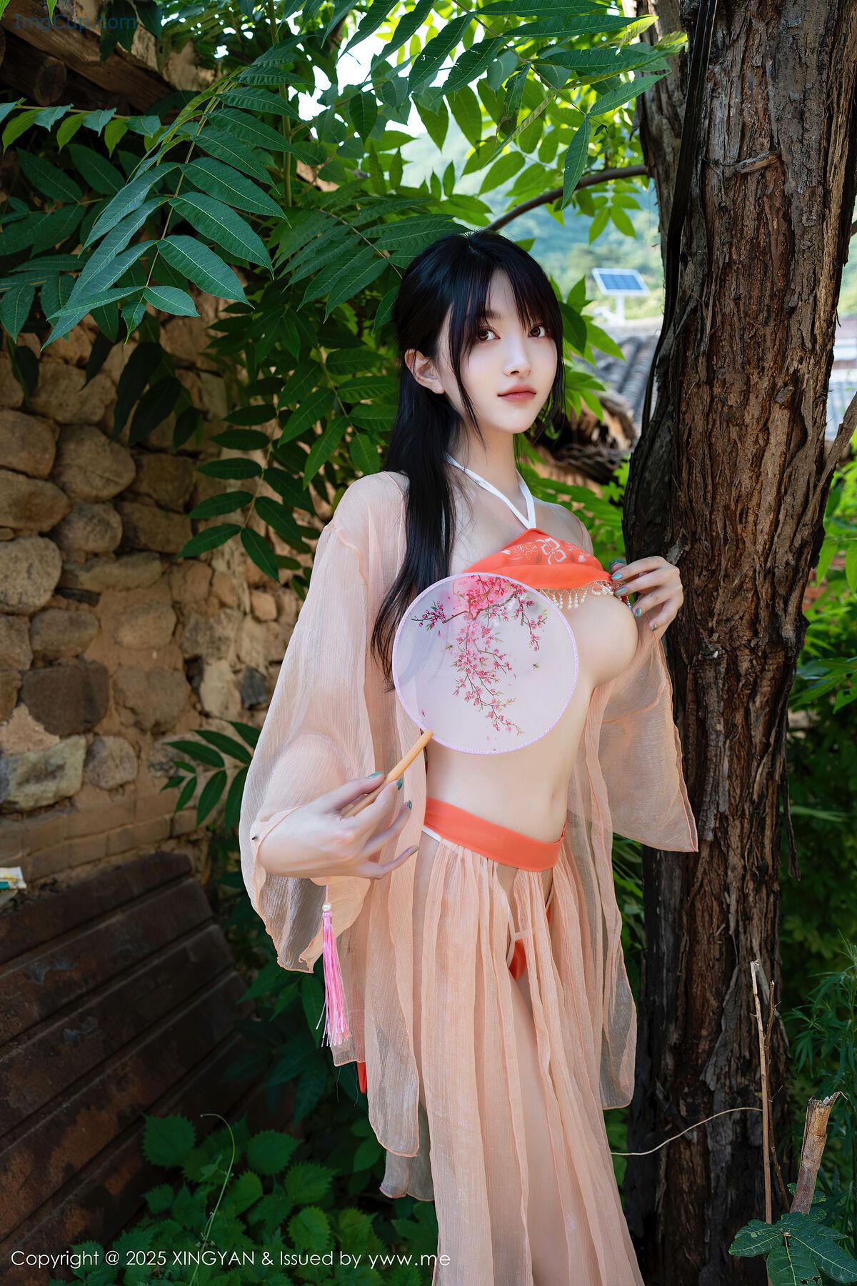 1762268409_308_XingYan星颜社-Vol369-Bai-Lu-Lulu-69P.jpg 1762268409 308 XingYan星颜社 Vol369 Bai Lu Lulu 69P