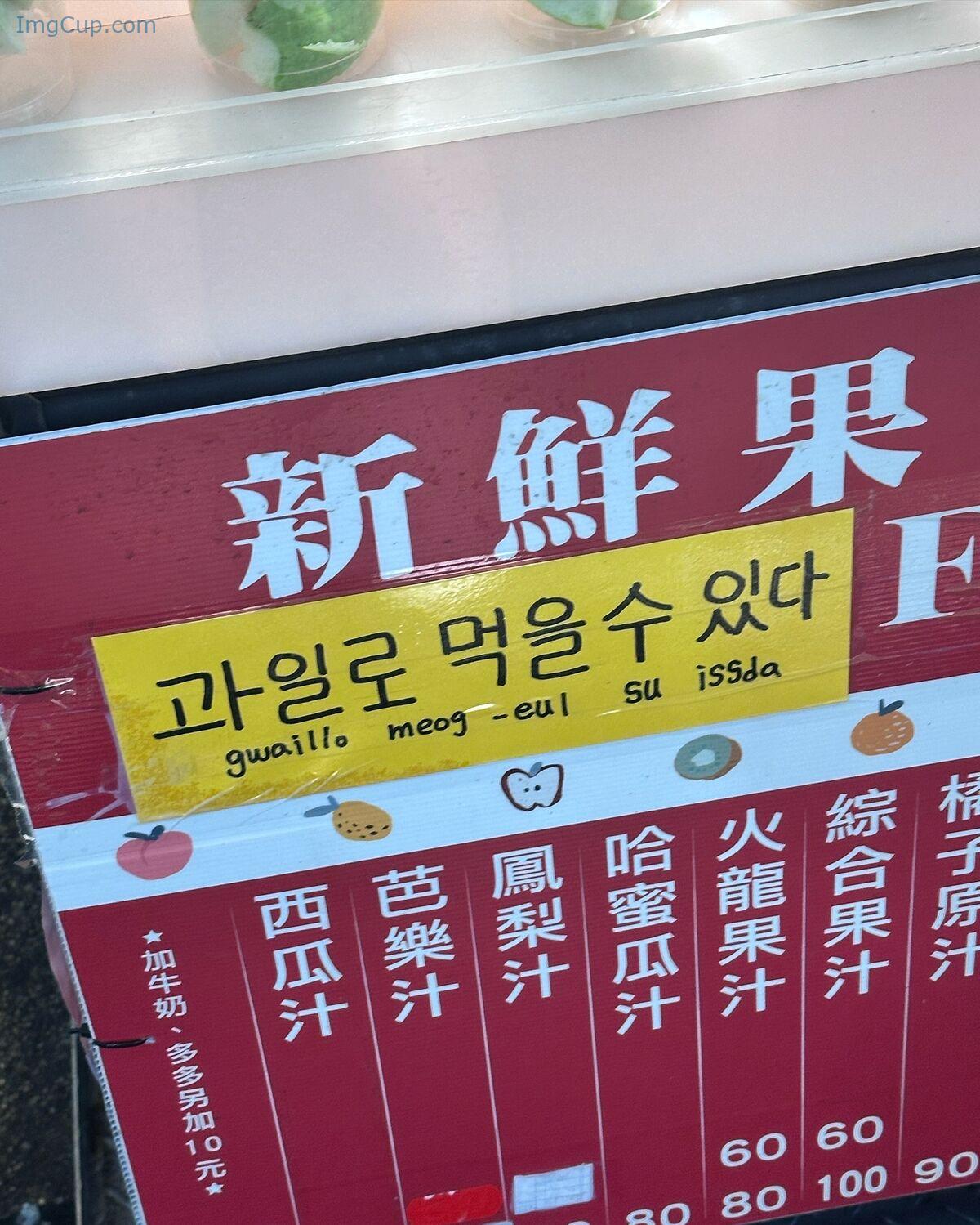 1762614211_667_Auddk_77-명아-–-명아는-오또케-Part06-68P.jpg 1762614211 667 Auddk 77 명아 – 명아는 오또케 Part06 68P