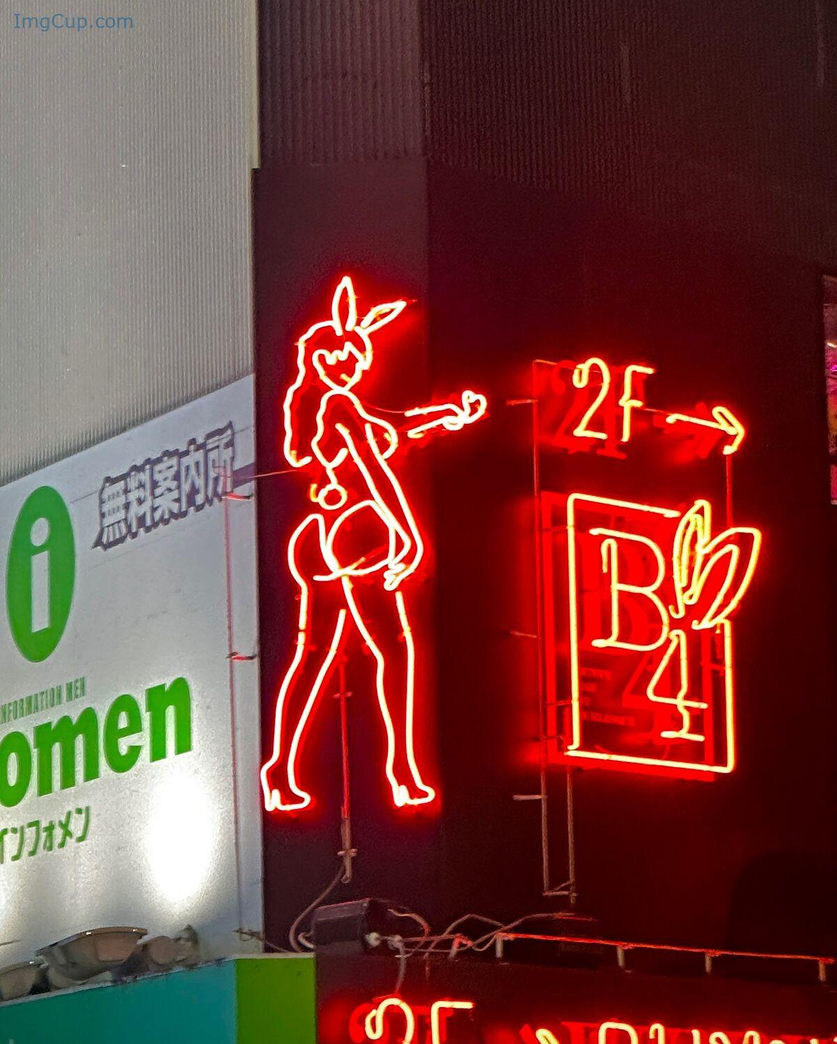 1762635836_302_Auddk_77-명아-–-명아는-오또케-Part05-68P.jpg 1762635836 302 Auddk 77 명아 – 명아는 오또케 Part05 68P