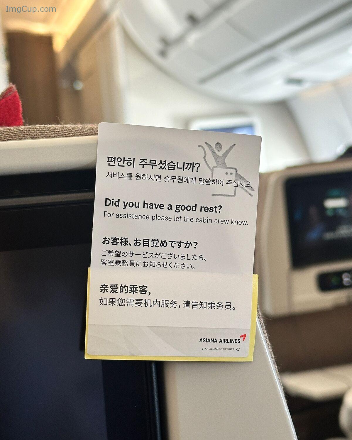 1762635840_520_Auddk_77-명아-–-명아는-오또케-Part05-68P.jpg 1762635840 520 Auddk 77 명아 – 명아는 오또케 Part05 68P