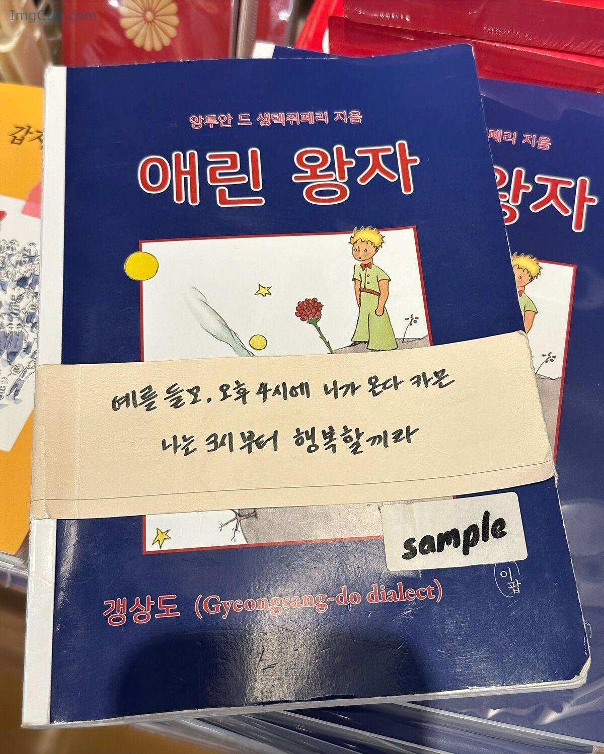 1762657496_836_Auddk_77-명아-–-명아는-오또케-Part04-68P.jpg 1762657496 836 Auddk 77 명아 – 명아는 오또케 Part04 68P