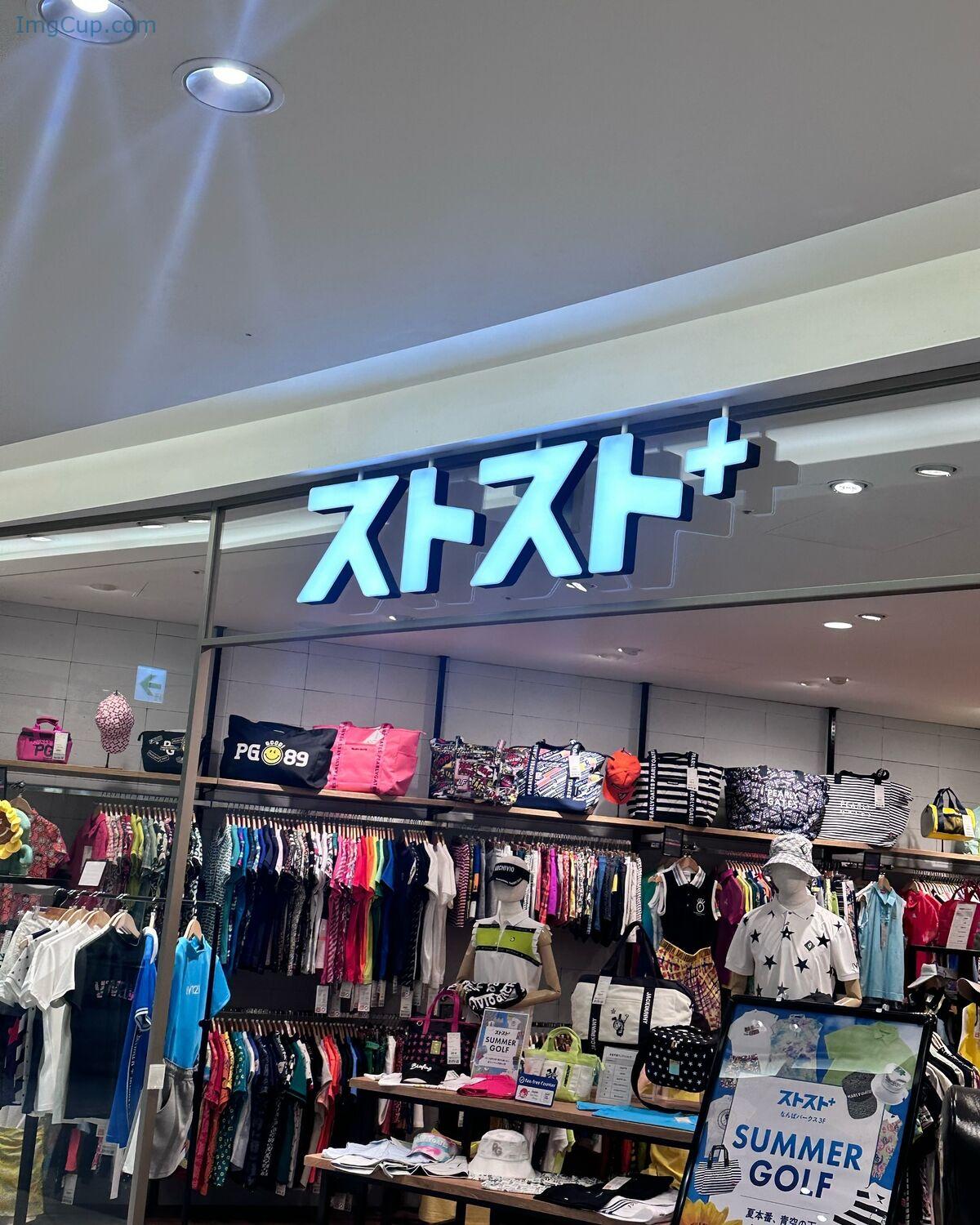 1762679186_650_Auddk_77-명아-–-명아는-오또케-Part03-68P.jpg 1762679186 650 Auddk 77 명아 – 명아는 오또케 Part03 68P