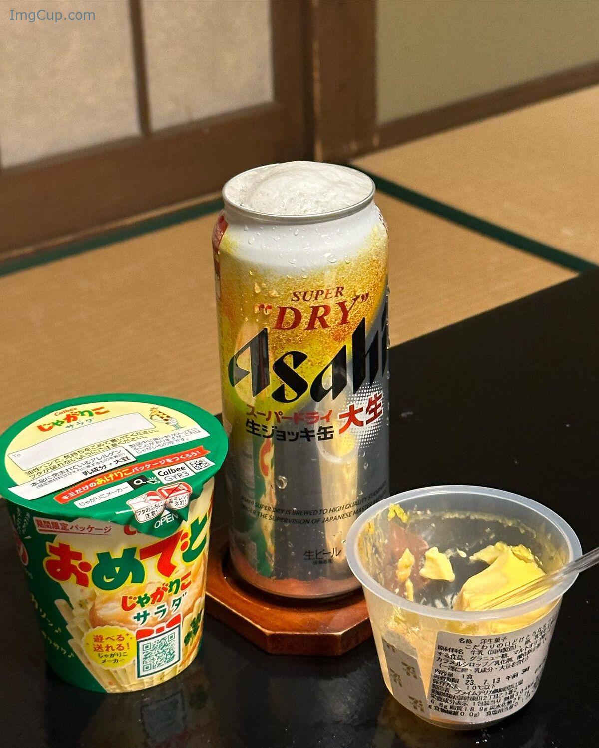 1762700820_615_Auddk_77-명아-–-명아는-오또케-Part02-68P.jpg 1762700820 615 Auddk 77 명아 – 명아는 오또케 Part02 68P