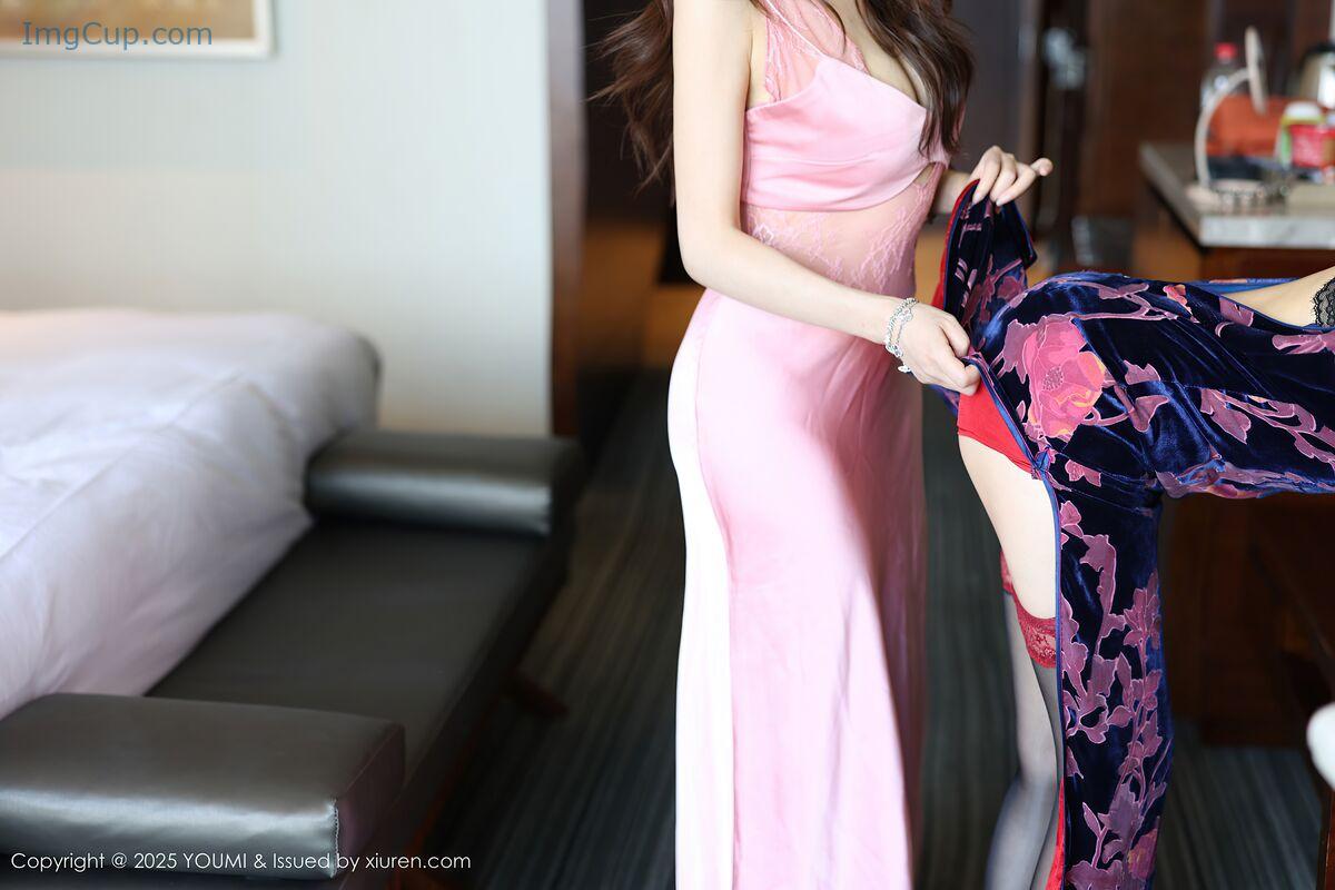 1763719763_59_YouMi尤蜜荟-Vol1158-Tao-Tao-–-Yao-Yao-Twins-83P.jpg 1763719763 59 YouMi尤蜜荟 Vol1158 Tao Tao – Yao Yao Twins 83P