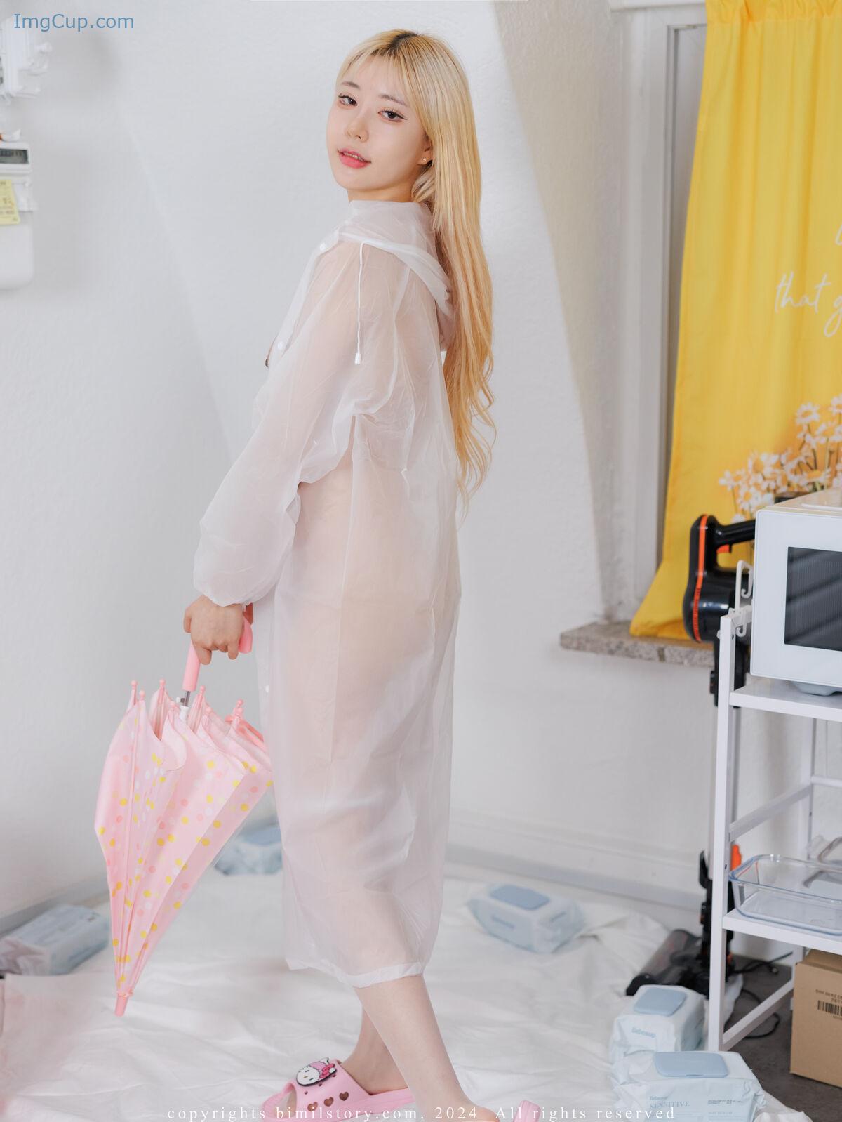 1763913718_103_Bimilstory-Min-Harin-민하린-–-Raincoat-Girl-Part01-64P.jpg 1763913718 103 Bimilstory Min Harin 민하린 – Raincoat Girl Part01 64P