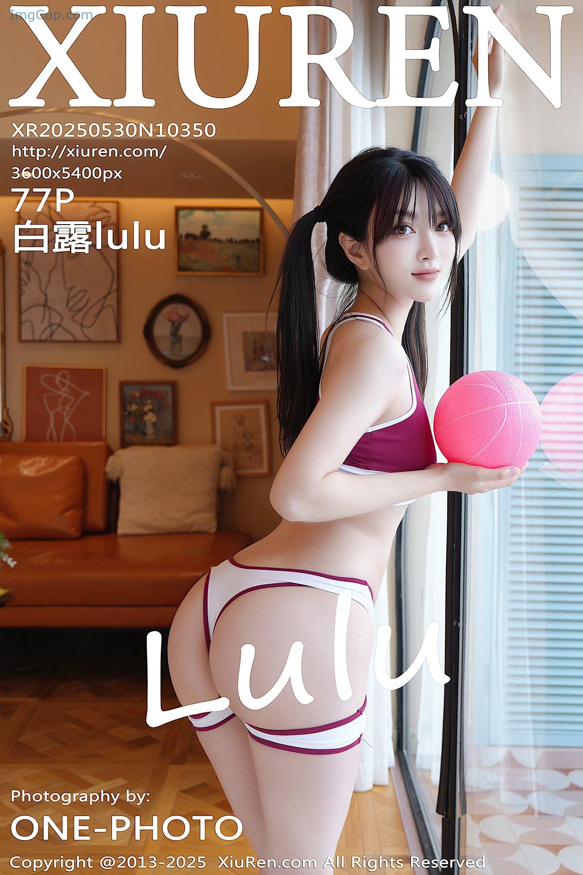XiuRen秀人网-No10350-Bai-Lu-Lulu-78P.jpg XiuRen秀人网 No10350 Bai Lu Lulu 78P