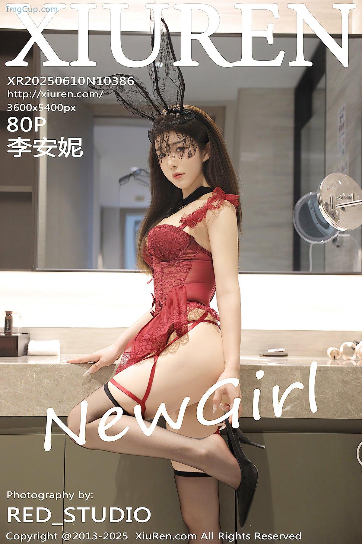 XiuRen秀人网-No10386-Li-An-Ni-81P.jpg XiuRen秀人网 No10386 Li An Ni 81P