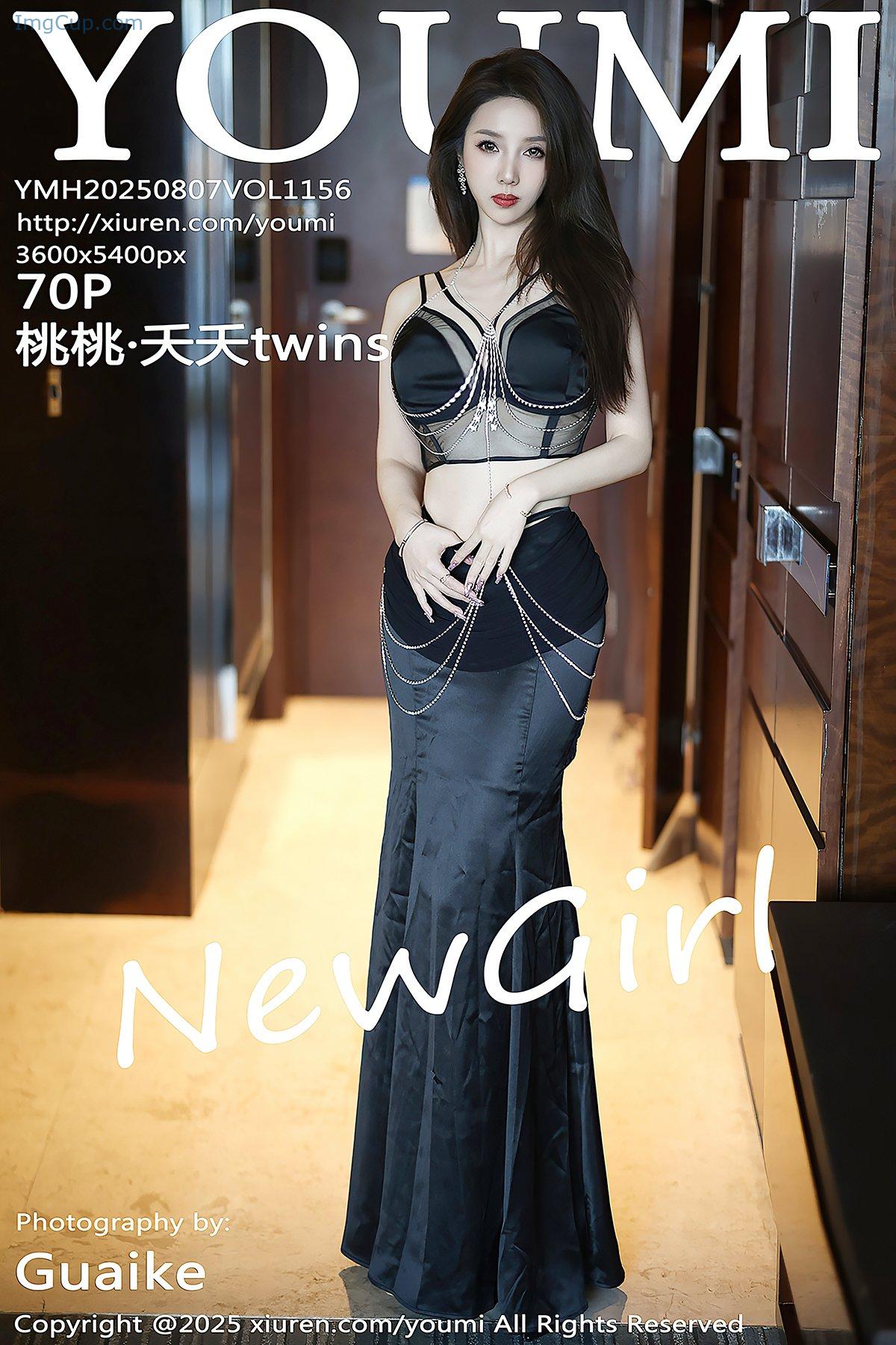 YouMi尤蜜荟-Vol1156-Tao-Tao-–-Yao-Yao-Twins-71P.jpg YouMi尤蜜荟 Vol1156 Tao Tao – Yao Yao Twins 71P