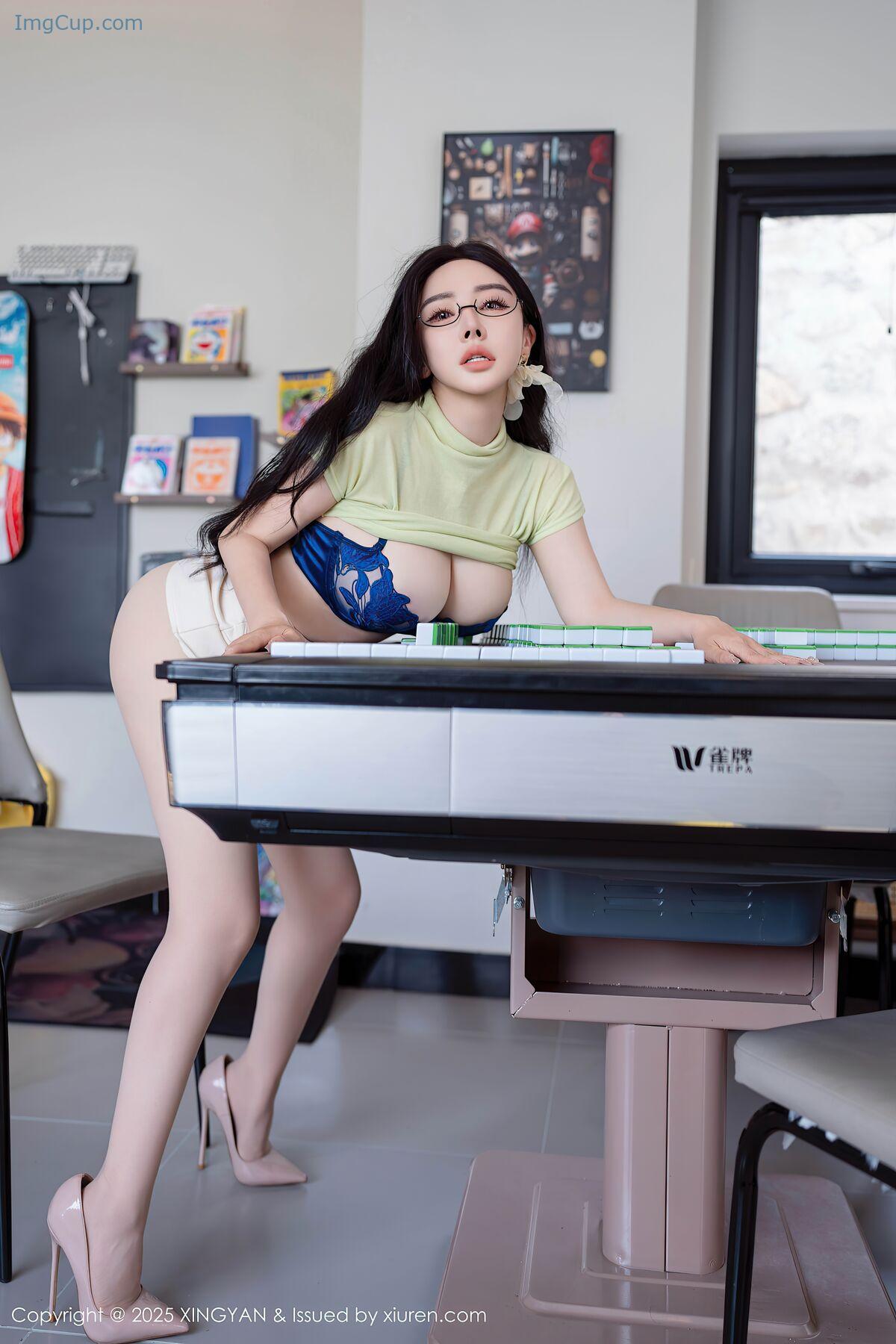 1765972856_861_XingYan星颜社-Vol357-Pan-Si-Qin-74P.jpg 1765972856 861 XingYan星颜社 Vol357 Pan Si Qin 74P