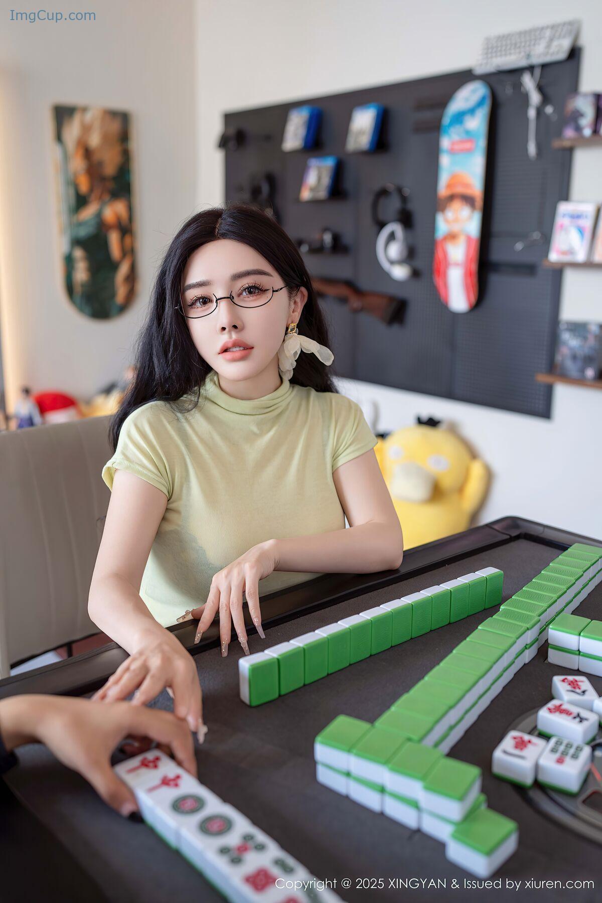 1765972940_934_XingYan星颜社-Vol357-Pan-Si-Qin-74P.jpg 1765972940 934 XingYan星颜社 Vol357 Pan Si Qin 74P