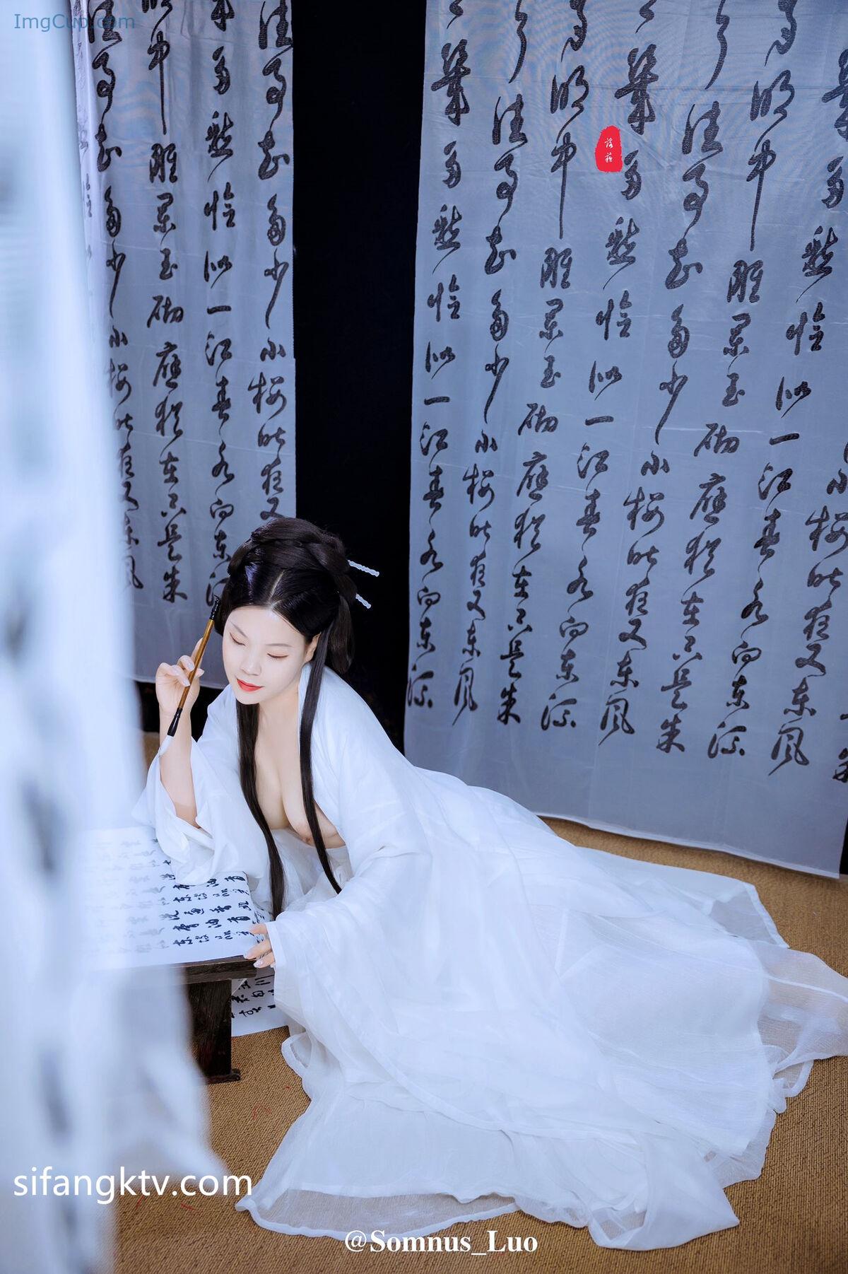 1766969356_57_Tao-Pu-桃葡-And-Xia-Yue-夏月-And-Luo-Su.jpg 1766969356 57 Tao Pu 桃葡 And Xia Yue 夏月 And Luo Su