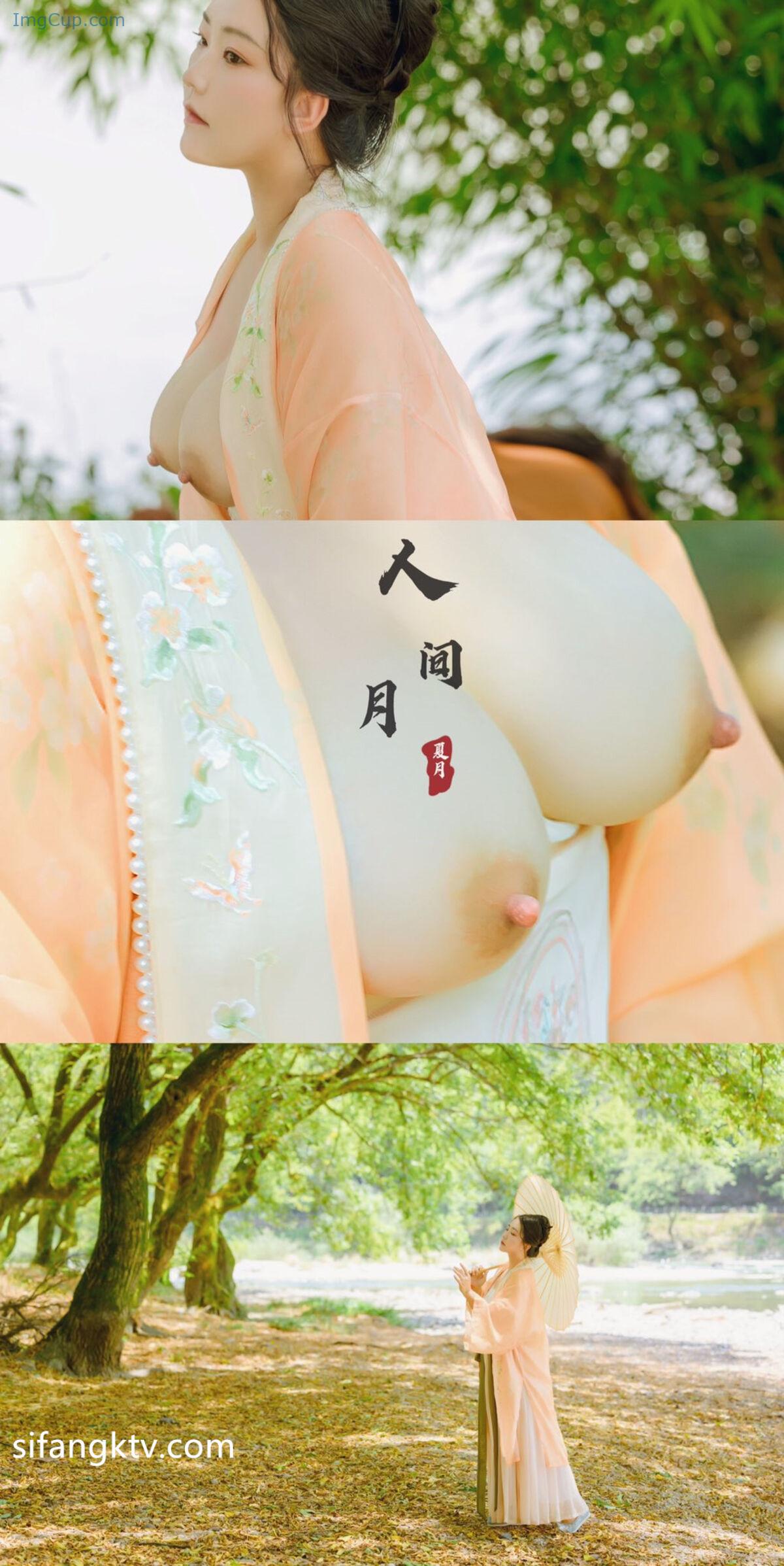 1766969391_825_Tao-Pu-桃葡-And-Xia-Yue-夏月-And-Luo-Su.jpg 1766969391 825 Tao Pu 桃葡 And Xia Yue 夏月 And Luo Su