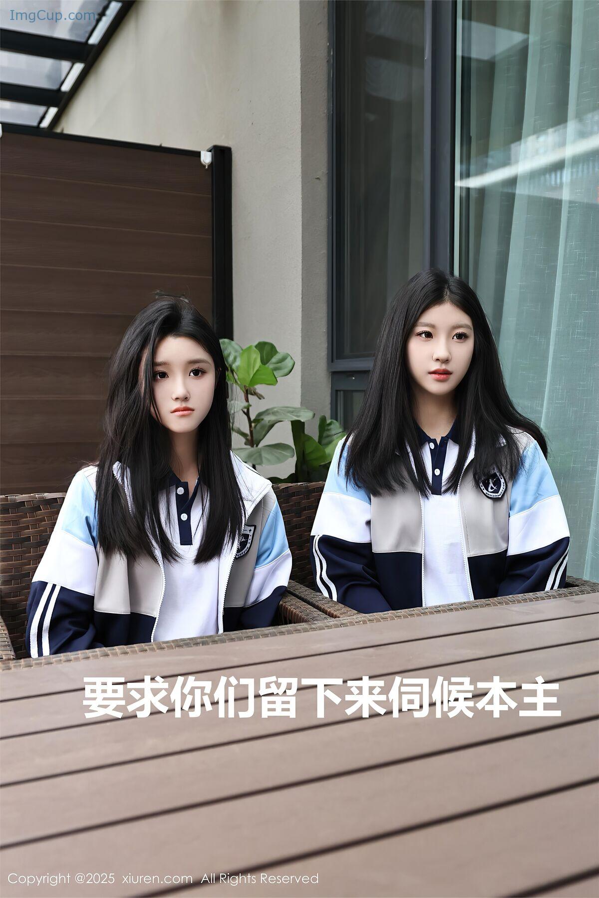 1767077553_986_XiuRen秀人网-No10288-Xiao-Ba-Le-74P.jpg 1767077553 986 XiuRen秀人网 No10288 Xiao Ba Le 74P