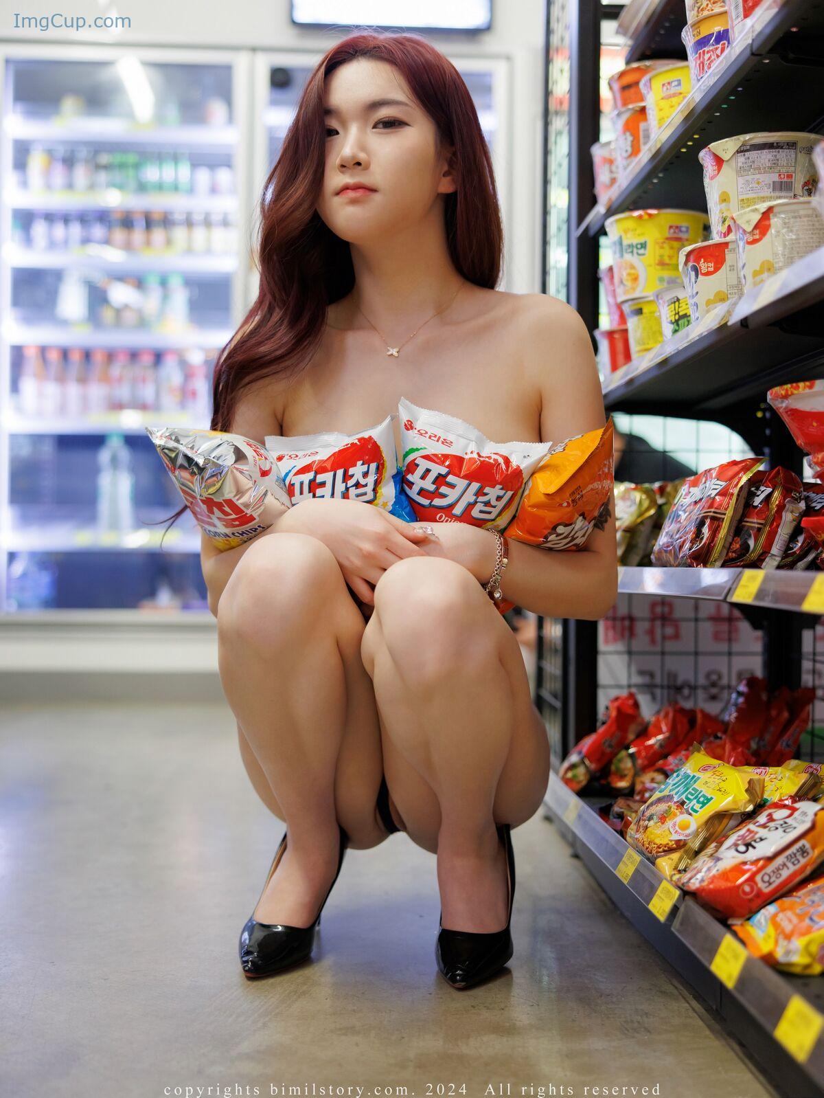 1767141599_808_Bimilstory-Hayun-하윤-–-Vol04-Part-2-Part-time-Girls-Part2.jpg 1767141599 808 Bimilstory Hayun 하윤 – Vol04 Part 2 Part time Girls Part2