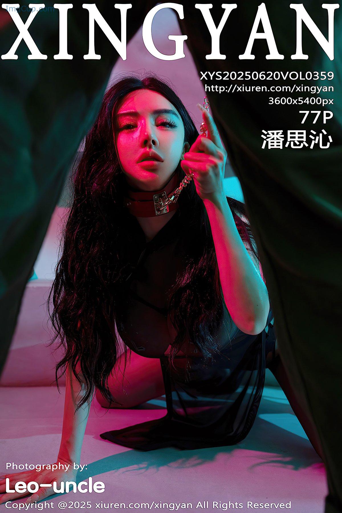 XingYan星颜社-Vol359-Pan-Si-Qin-78P.jpg XingYan星颜社 Vol359 Pan Si Qin 78P