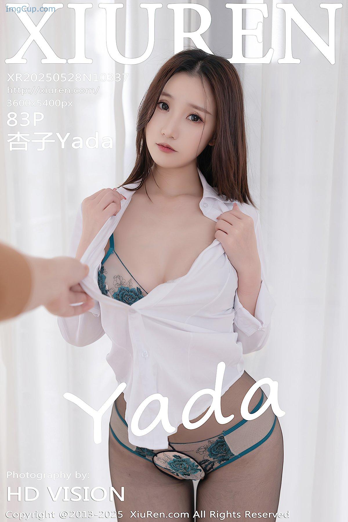 XiuRen秀人网-No10337-Xing-Ya-Da-84P.jpg XiuRen秀人网 No10337 Xing Ya Da 84P
