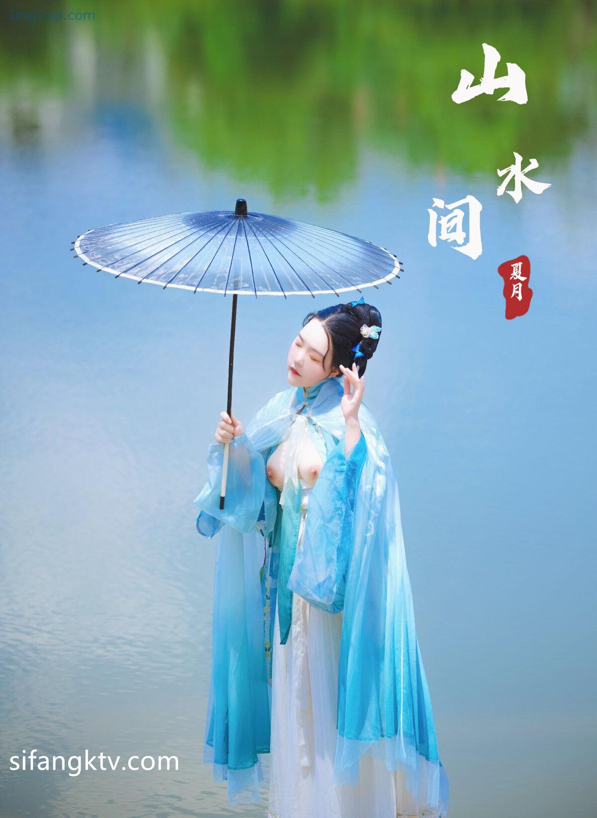 1767250841_911_Tao-Pu-桃葡-And-Xia-Yue-夏月-And-Luo-Su.jpg 1767250841 911 Tao Pu 桃葡 And Xia Yue 夏月 And Luo Su