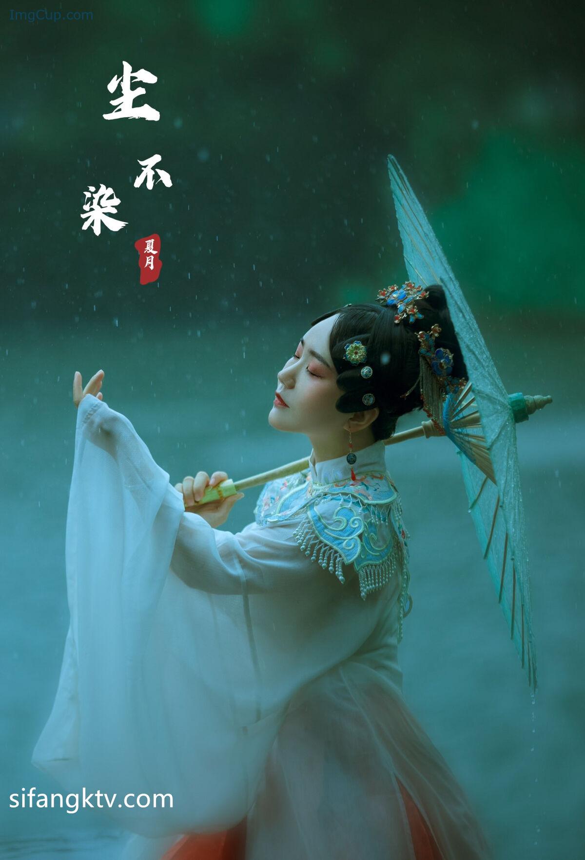 1767250850_773_Tao-Pu-桃葡-And-Xia-Yue-夏月-And-Luo-Su.jpg 1767250850 773 Tao Pu 桃葡 And Xia Yue 夏月 And Luo Su