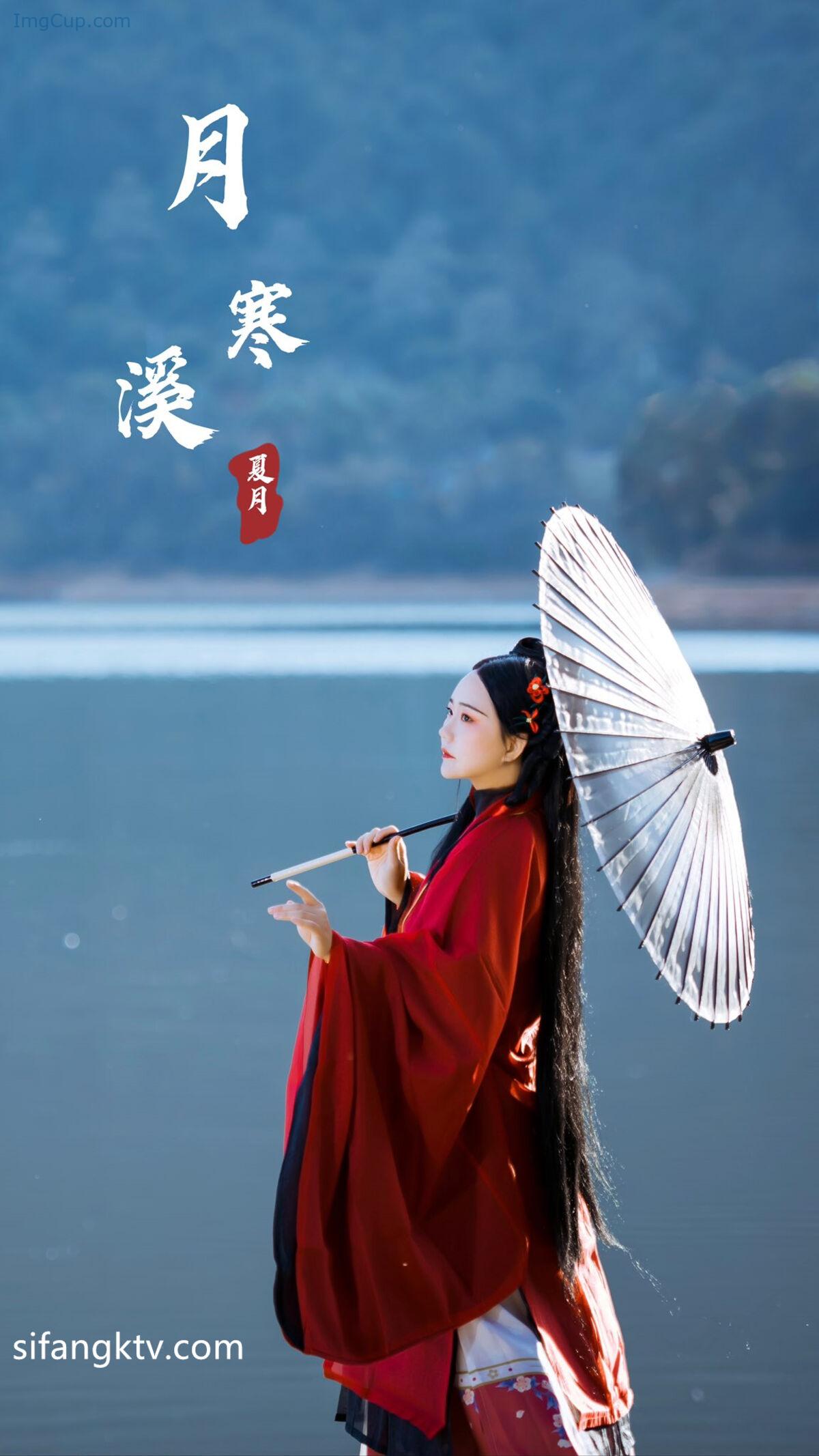 1767250864_36_Tao-Pu-桃葡-And-Xia-Yue-夏月-And-Luo-Su.jpg 1767250864 36 Tao Pu 桃葡 And Xia Yue 夏月 And Luo Su