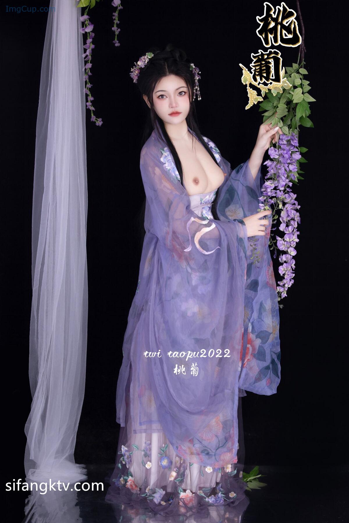 1767250915_465_Tao-Pu-桃葡-And-Xia-Yue-夏月-And-Luo-Su.jpg 1767250915 465 Tao Pu 桃葡 And Xia Yue 夏月 And Luo Su