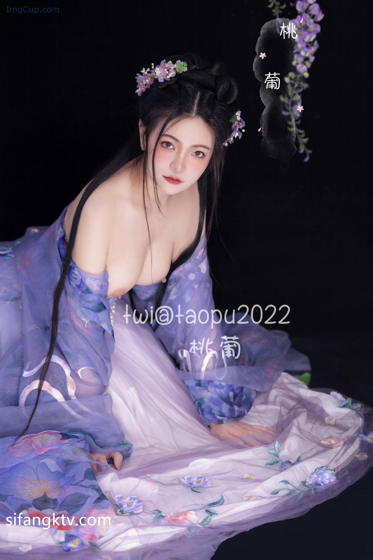 1767250926_903_Tao-Pu-桃葡-And-Xia-Yue-夏月-And-Luo-Su.jpg 1767250926 903 Tao Pu 桃葡 And Xia Yue 夏月 And Luo Su