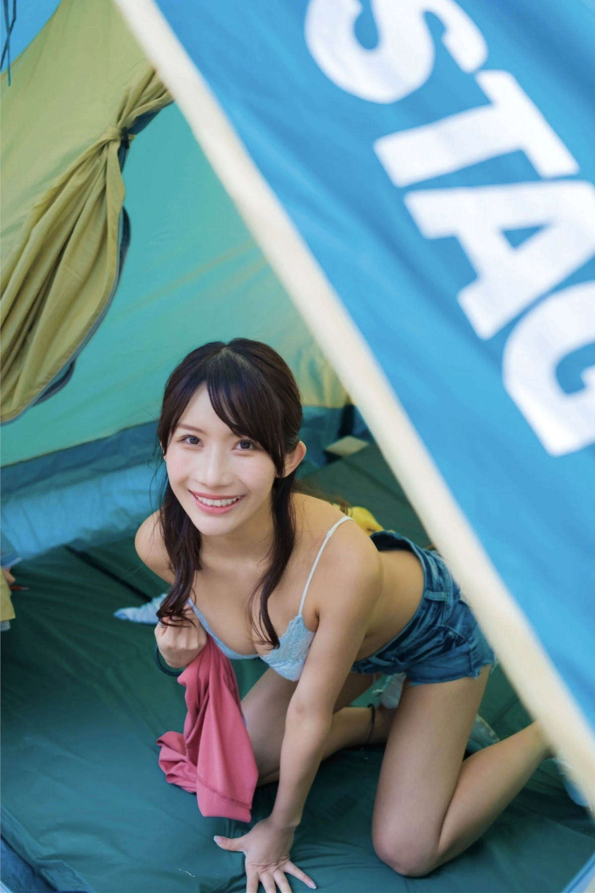 1767459332_955_Arisa-Kotoi-琴井ありさ-デジタル写真集-『琴井に恋と-_-真紅と夜明けの完全版』-Set01.jpg 1767459332 955 Arisa Kotoi 琴井ありさ デジタル写真集 『琴井に恋と 真紅と夜明けの完全版』 Set01