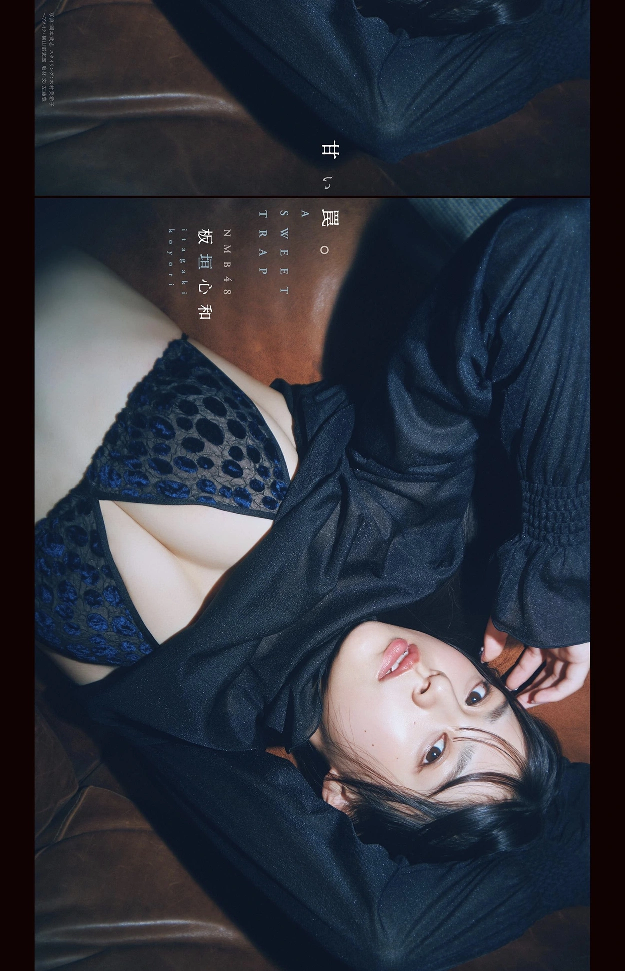 1767661476_210_Koyori-Itagaki-板垣心和-BLT-Graph-2025年10月号-Vol112.jpg 1767661476 210 Koyori Itagaki 板垣心和 BLT Graph 2025年10月号 Vol112