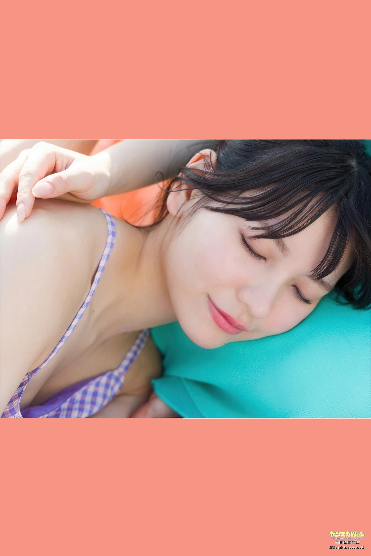 1767686799_193_LETs-START-A-BAND-Young-Magazine-2026-No04-05-ヤングマガジン-2026年4-5号.jpg 1767686799 193 LETs START A BAND Young Magazine 2026 No04 05 ヤングマガジン 2026年4 5号