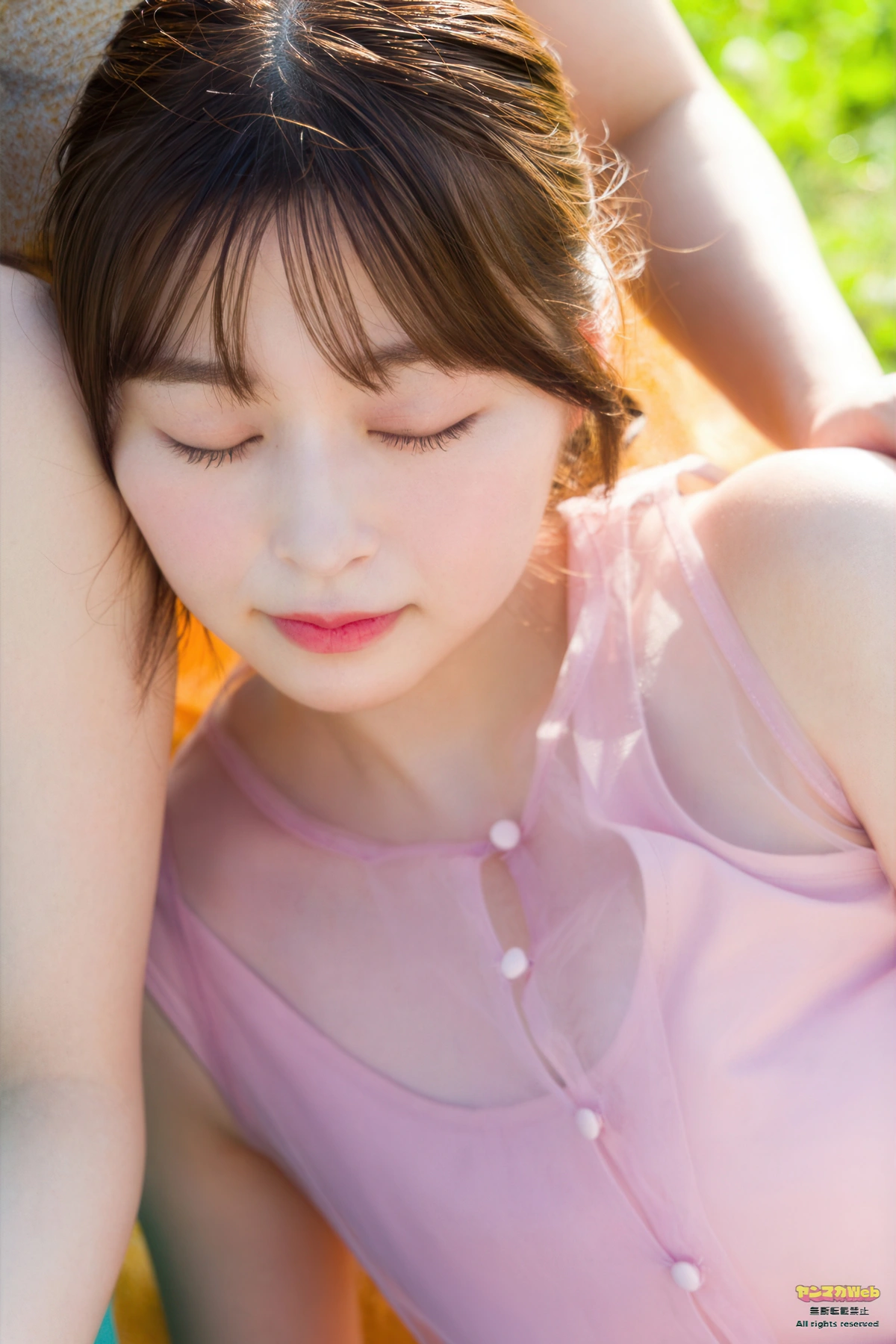 1767686818_978_LETs-START-A-BAND-Young-Magazine-2026-No04-05-ヤングマガジン-2026年4-5号.jpg 1767686818 978 LETs START A BAND Young Magazine 2026 No04 05 ヤングマガジン 2026年4 5号