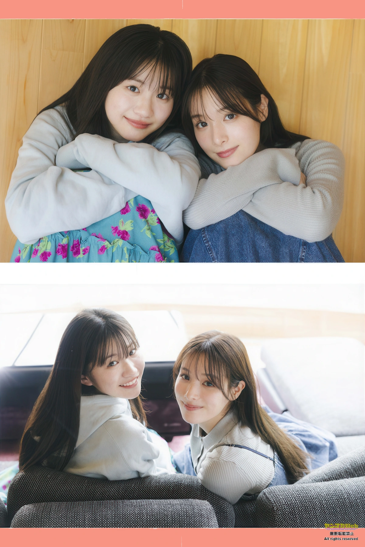 1767712105_603_Yukine-Nagaoka-永岡ゆきね-Kurea-Hazuki-葉月くれあ-Young-Magazine-2026-No04-05.jpg 1767712105 603 Yukine Nagaoka 永岡ゆきね Kurea Hazuki 葉月くれあ Young Magazine 2026 No04 05