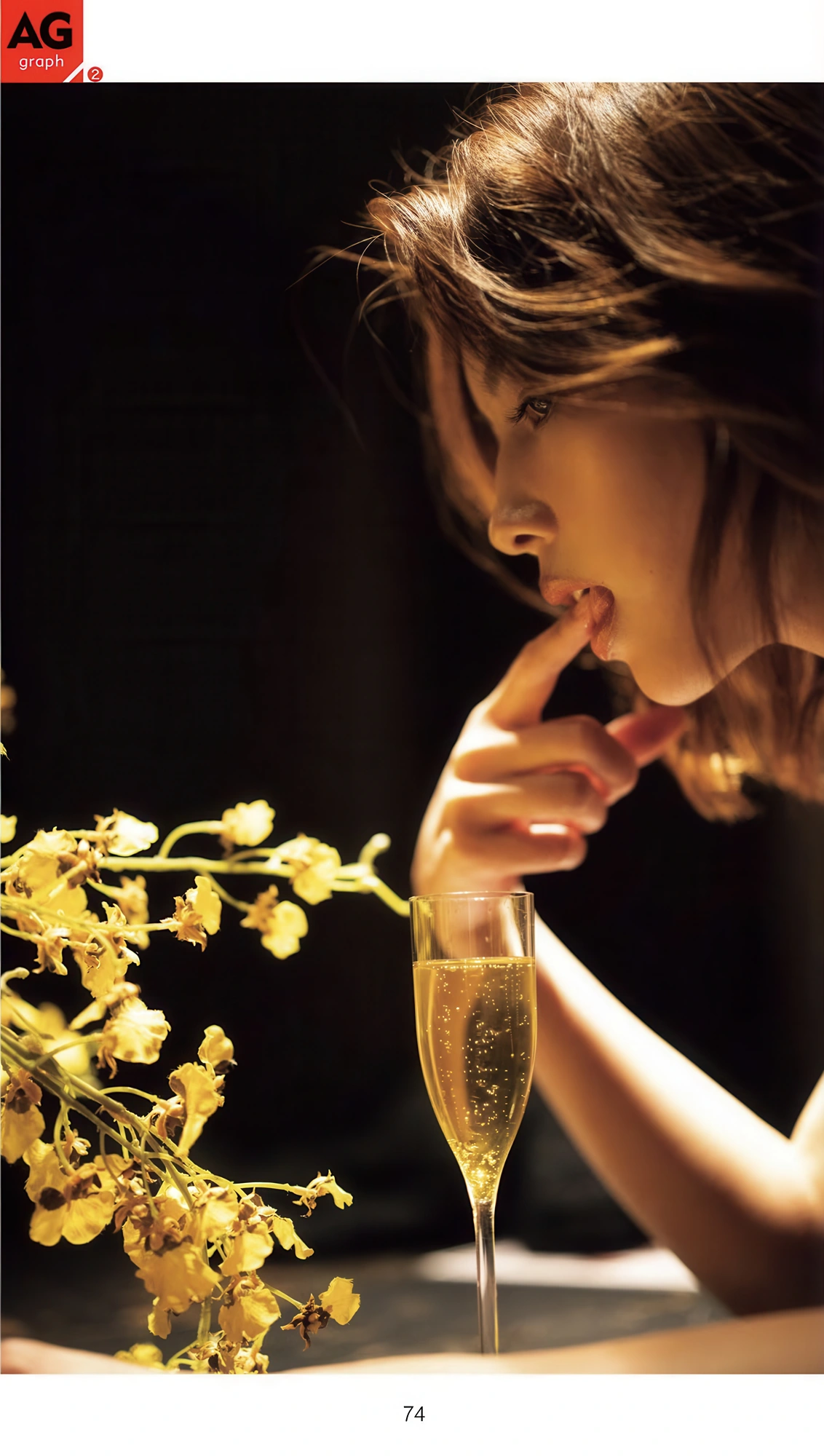 1769732978_420_Suzume-Mino-美乃すずめ-週刊AG-20251126-No001.jpg 1769732978 420 Suzume Mino 美乃すずめ 週刊AG 20251126 No001