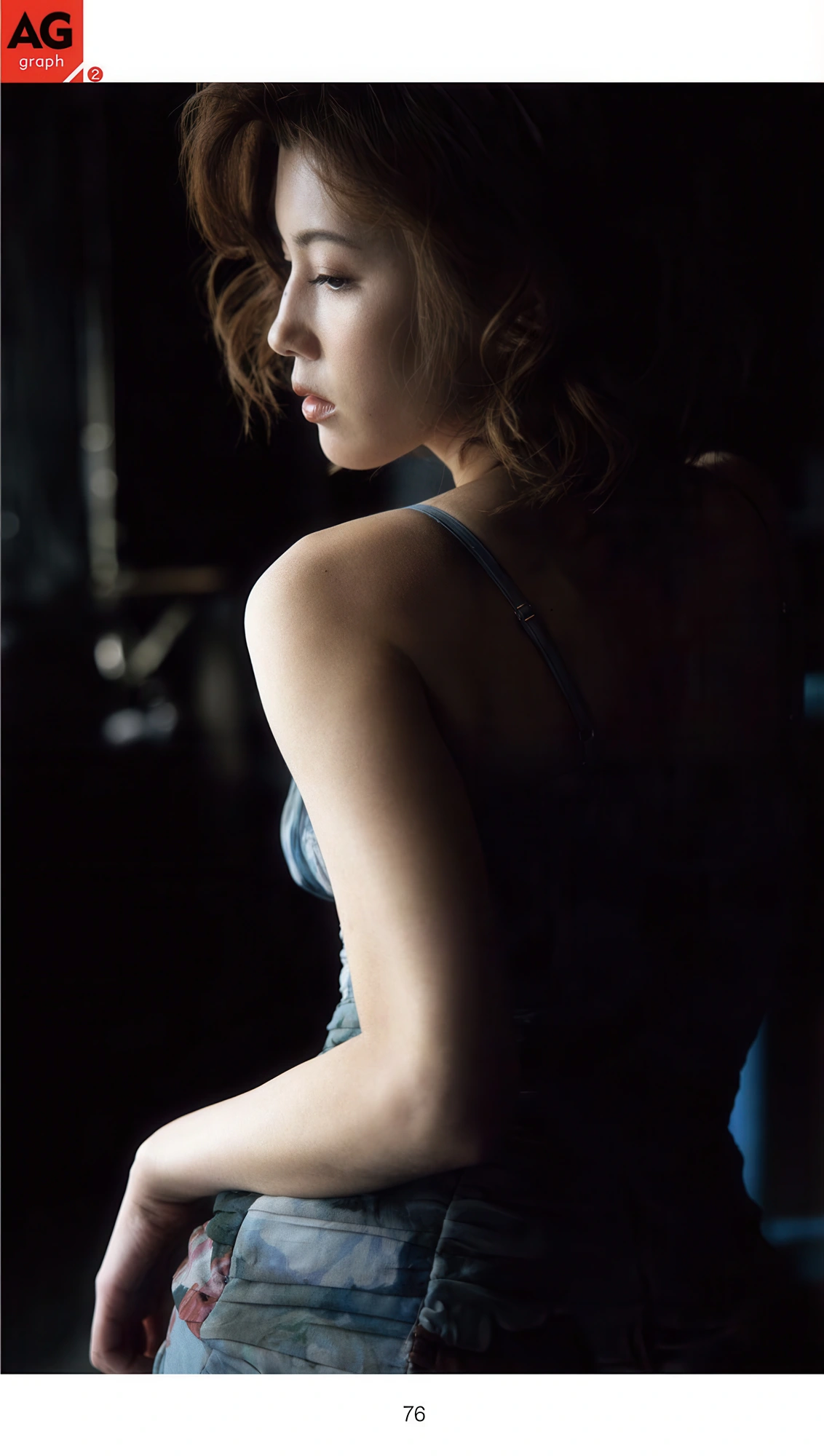 1769732982_644_Suzume-Mino-美乃すずめ-週刊AG-20251126-No001.jpg 1769732982 644 Suzume Mino 美乃すずめ 週刊AG 20251126 No001