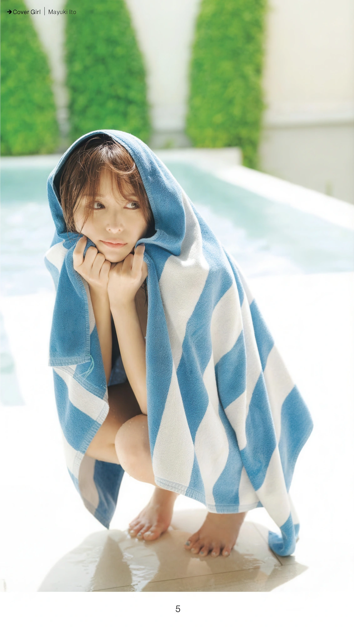 1769783889_458_Mayuki-Ito-伊藤舞雪-週刊AG-20251126-No001.jpg 1769783889 458 Mayuki Ito 伊藤舞雪 週刊AG 20251126 No001