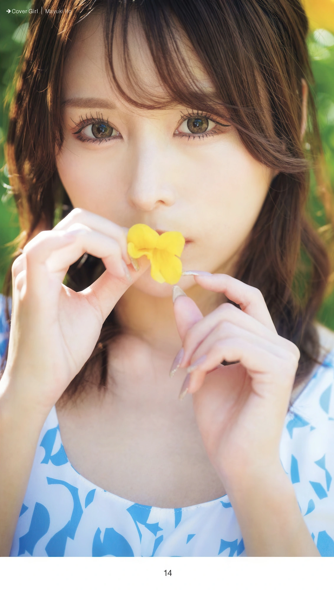 1769785767_14_Mayuki-Ito-伊藤舞雪-週刊AG-20251126-No001.jpg 1769785767 14 Mayuki Ito 伊藤舞雪 週刊AG 20251126 No001