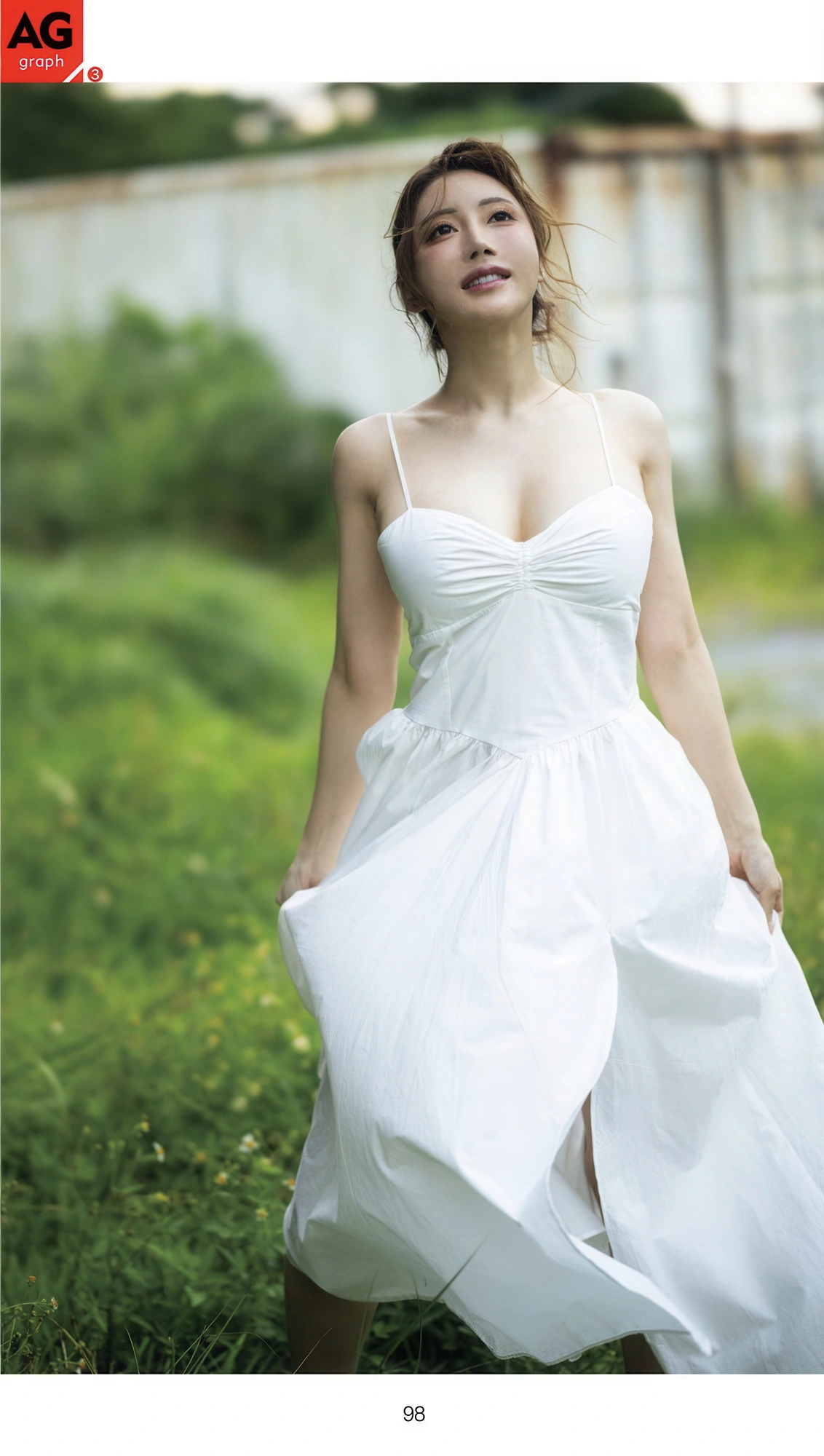 1769834016_908_Rin-Hachimitsu-八蜜凛-週刊AG-20251126-No001.jpg 1769834016 908 Rin Hachimitsu 八蜜凛 週刊AG 20251126 No001