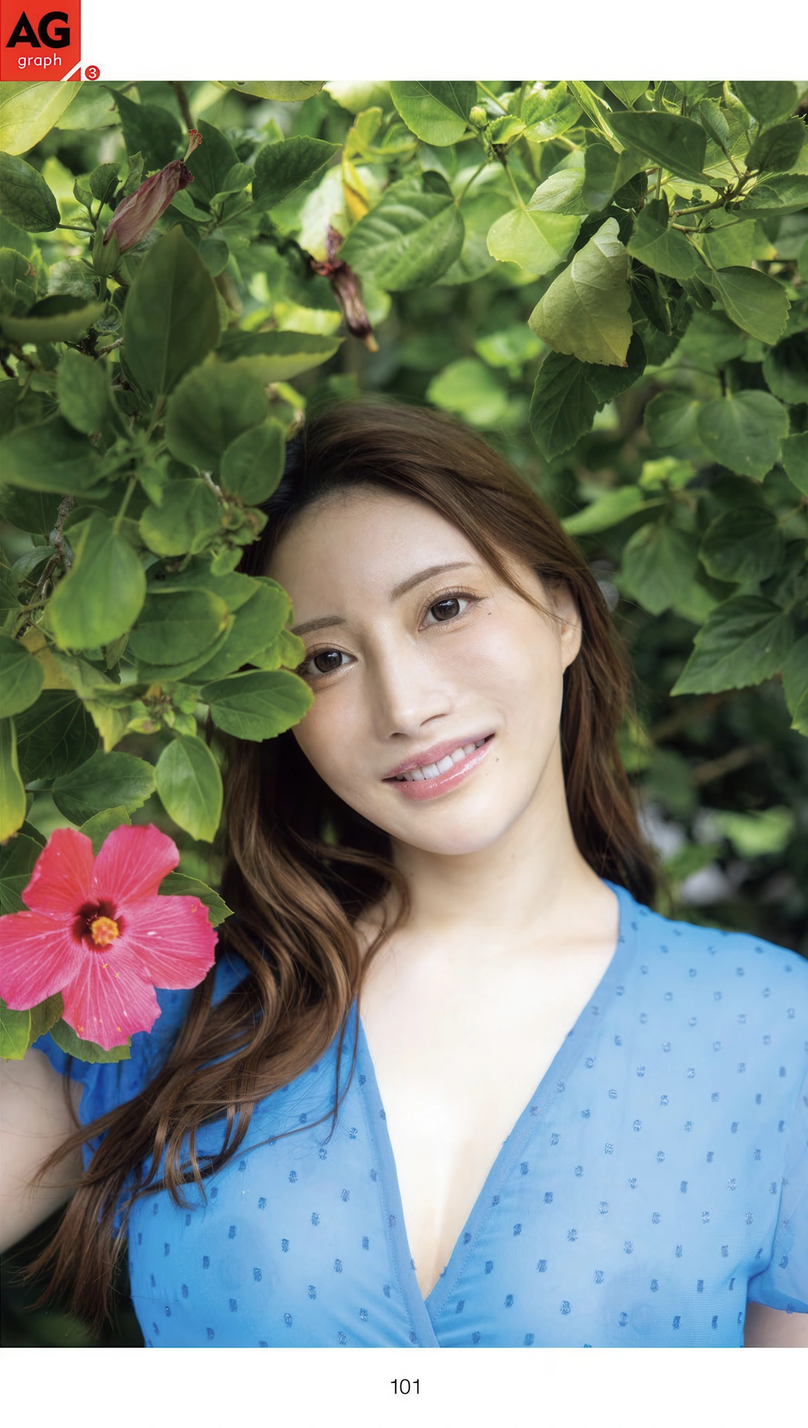 1769834022_396_Rin-Hachimitsu-八蜜凛-週刊AG-20251126-No001.jpg 1769834022 396 Rin Hachimitsu 八蜜凛 週刊AG 20251126 No001