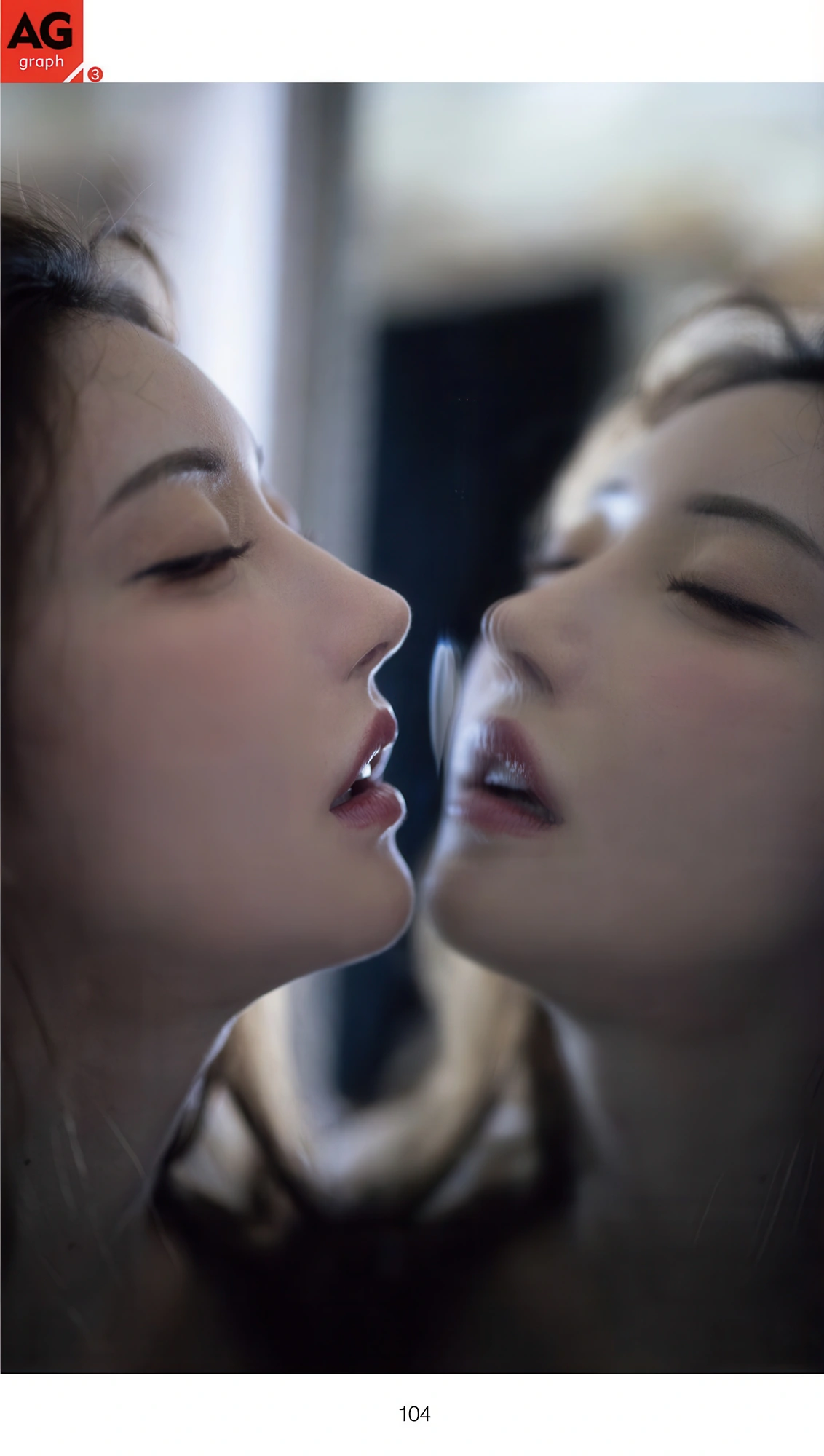 1769834030_586_Rin-Hachimitsu-八蜜凛-週刊AG-20251126-No001.jpg 1769834030 586 Rin Hachimitsu 八蜜凛 週刊AG 20251126 No001