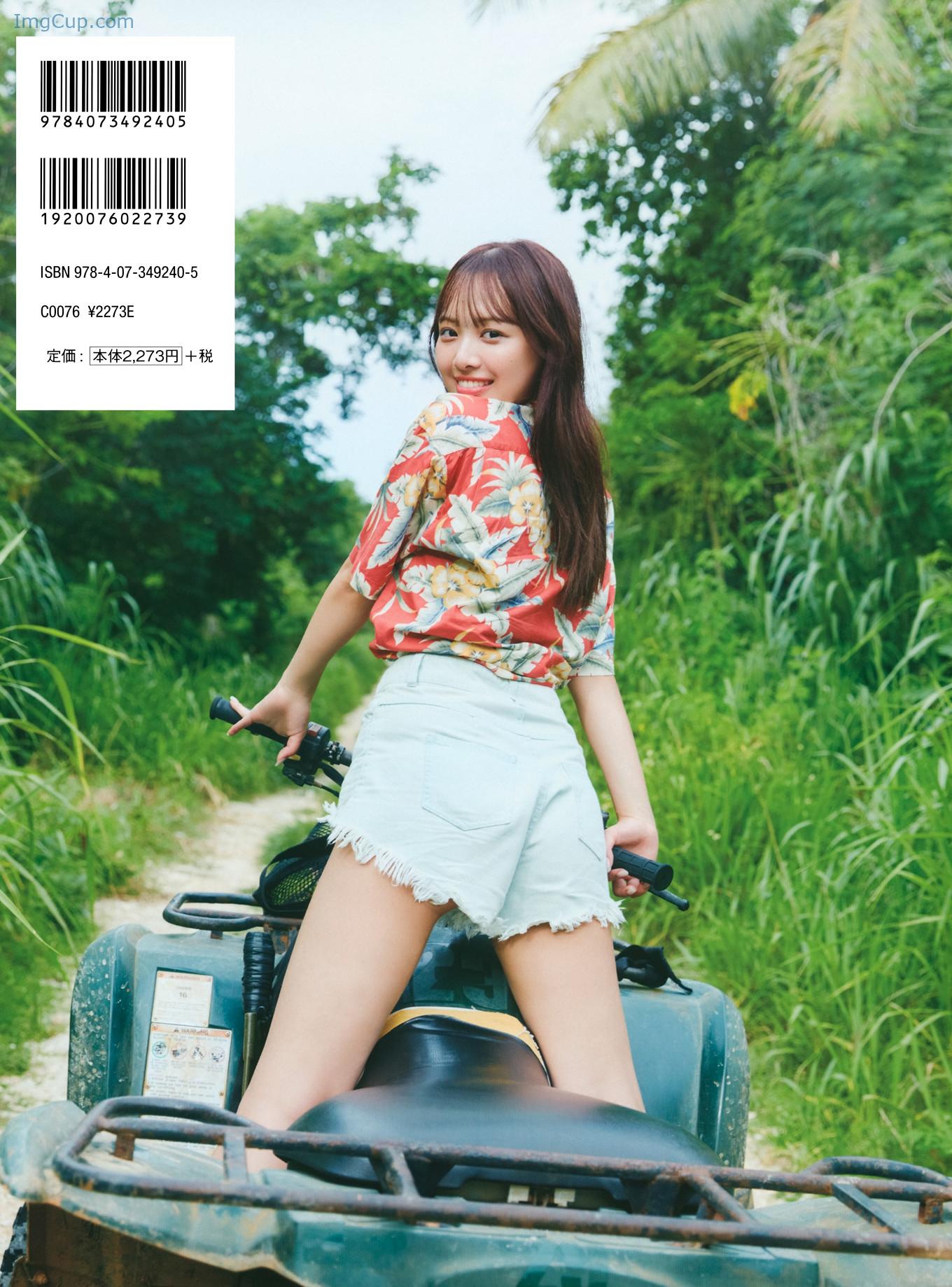 Hiyori-Hamagishi-濱岸ひより-1st写真集-『もしも』-Set03.jpg Hiyori Hamagishi 濱岸ひより 1st写真集 『もしも』 Set03