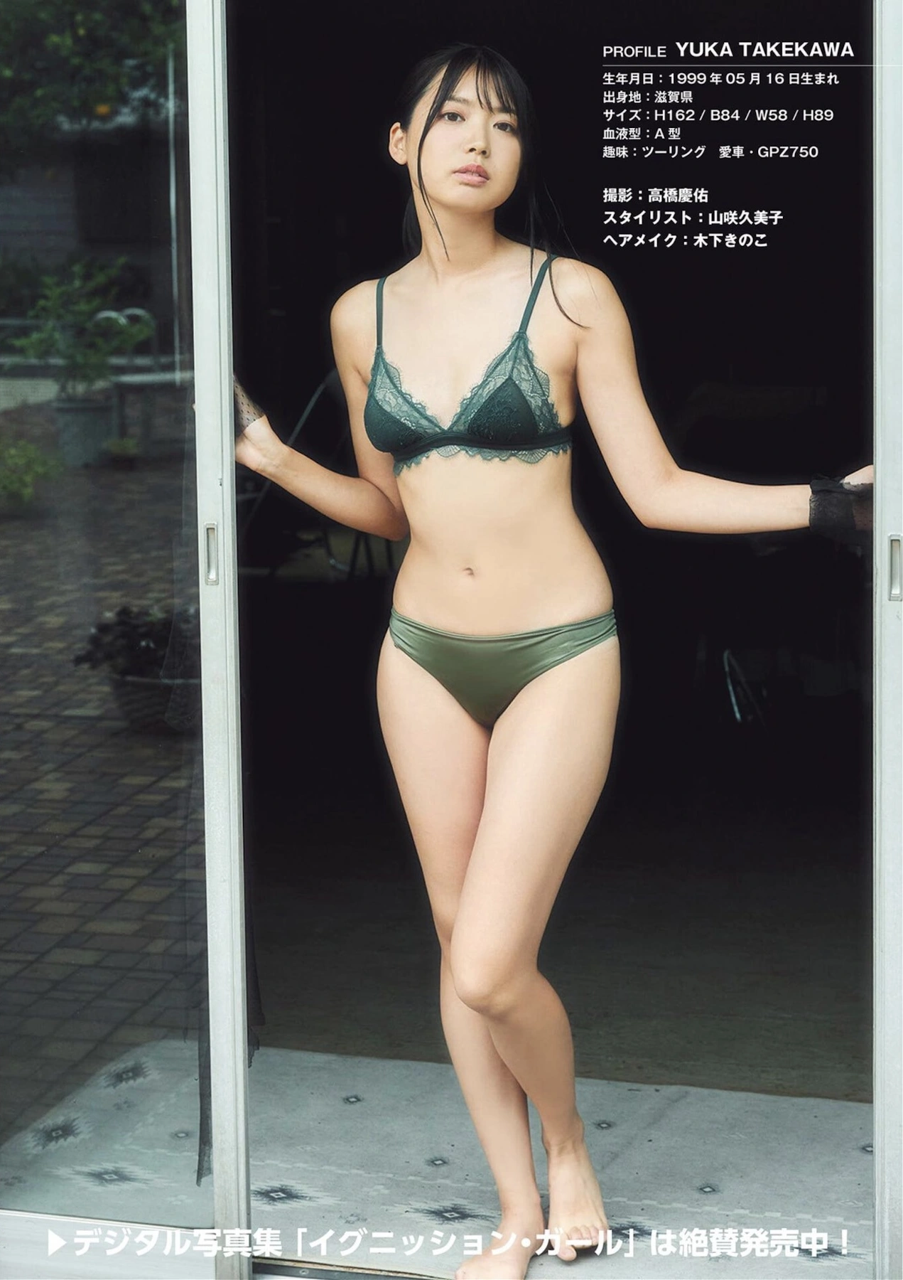 SBR3SPYTYI_18.webp.webp SBR3SPYTYI 18.webp