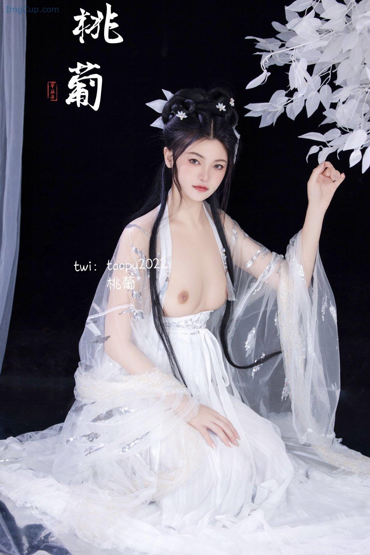 Tao-Pu-桃葡-And-Xia-Yue-夏月-And-Luo-Su.jpg Tao Pu 桃葡 And Xia Yue 夏月 And Luo Su