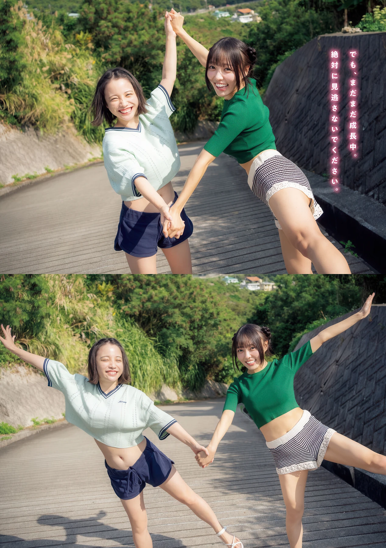 1770743544_944_Hanonmayu-はのんまゆ-Suzume-すずめ-Young-Magazine-2026-No09-ヤングマガジン-2026年9号.jpg 1770743544 944 Hanonmayu はのんまゆ Suzume すずめ Young Magazine 2026 No09 ヤングマガジン 2026年9号