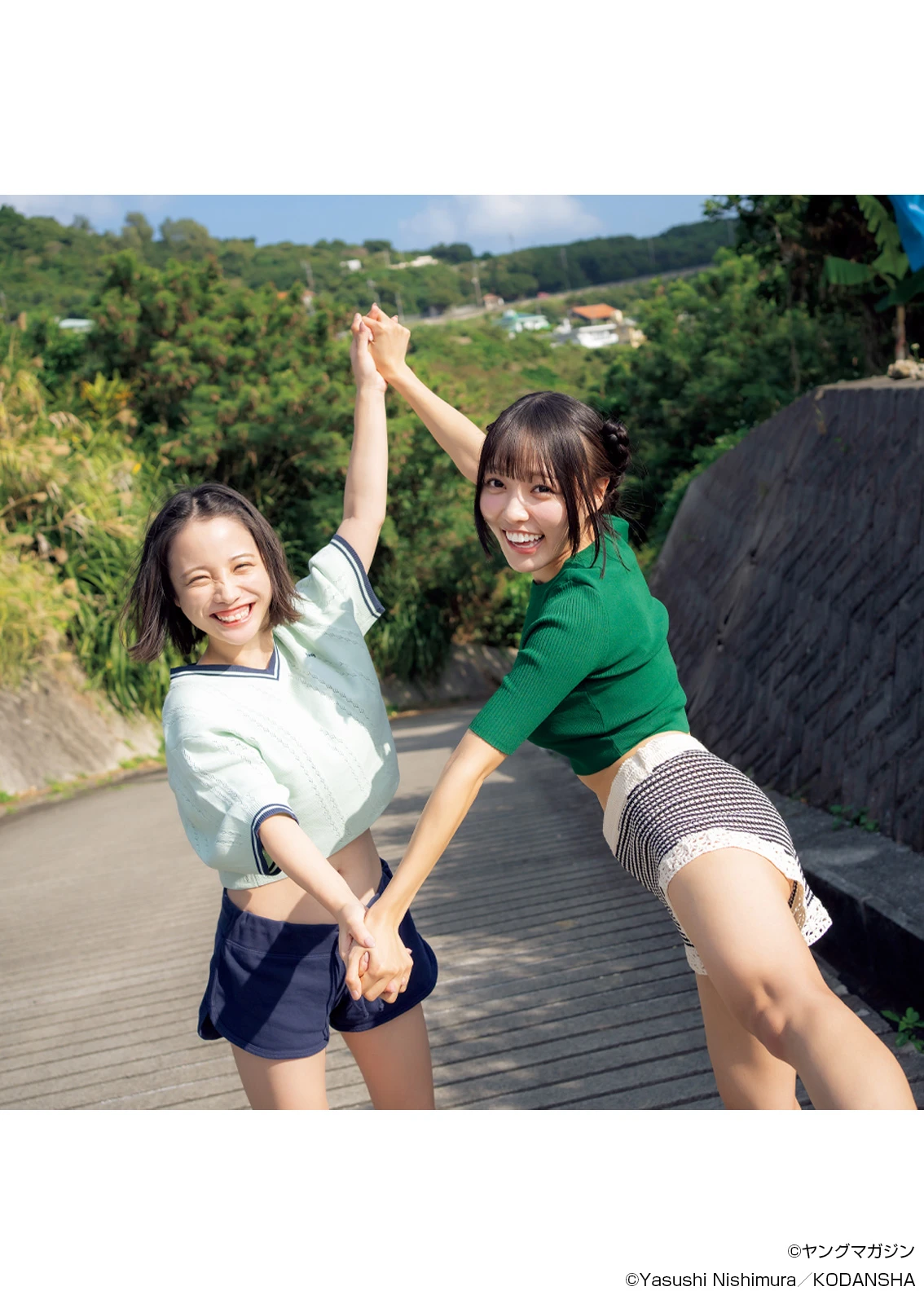 1770743708_584_Hanonmayu-はのんまゆ-Suzume-すずめ-Young-Magazine-2026-No09-ヤングマガジン-2026年9号.jpg 1770743708 584 Hanonmayu はのんまゆ Suzume すずめ Young Magazine 2026 No09 ヤングマガジン 2026年9号