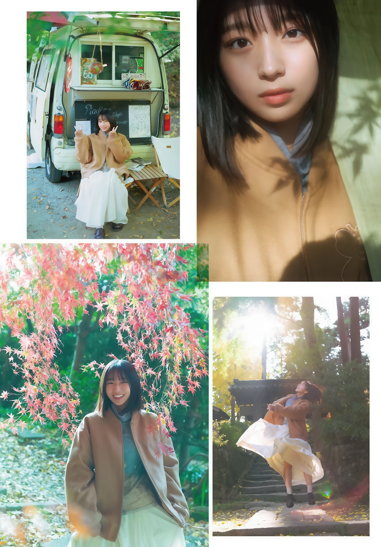 1770768660_447_Manami-Ono-大野愛実-Shonen-Magazine-2026-No09-週刊少年マガジン-2026年9号.jpg 1770768660 447 Manami Ono 大野愛実 Shonen Magazine 2026 No09 週刊少年マガジン 2026年9号