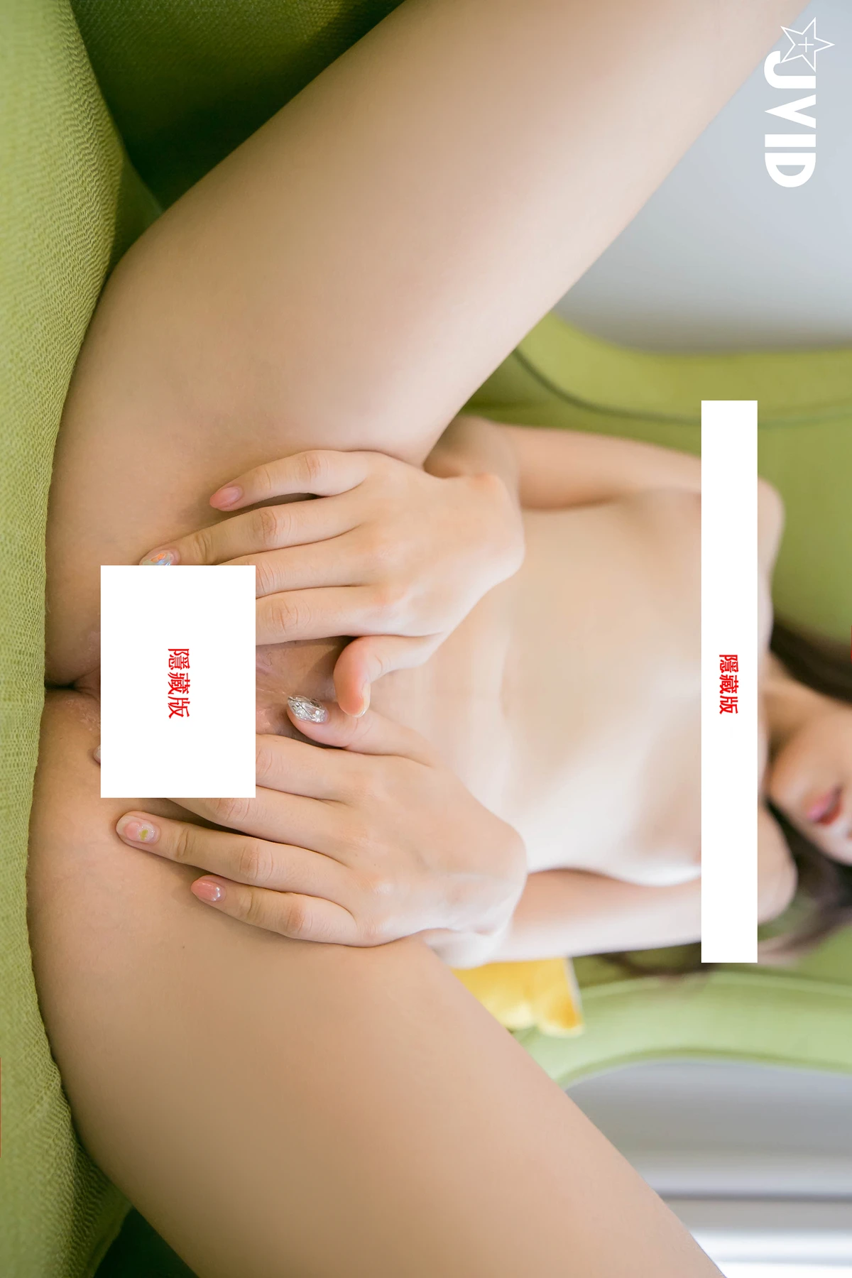 1770844499_478_JVID-Vina-–-小情人的性感帶覺醒慾求不滿的性愛-Set02.jpg 1770844499 478 JVID Vina – 小情人的性感帶覺醒慾求不滿的性愛 Set02