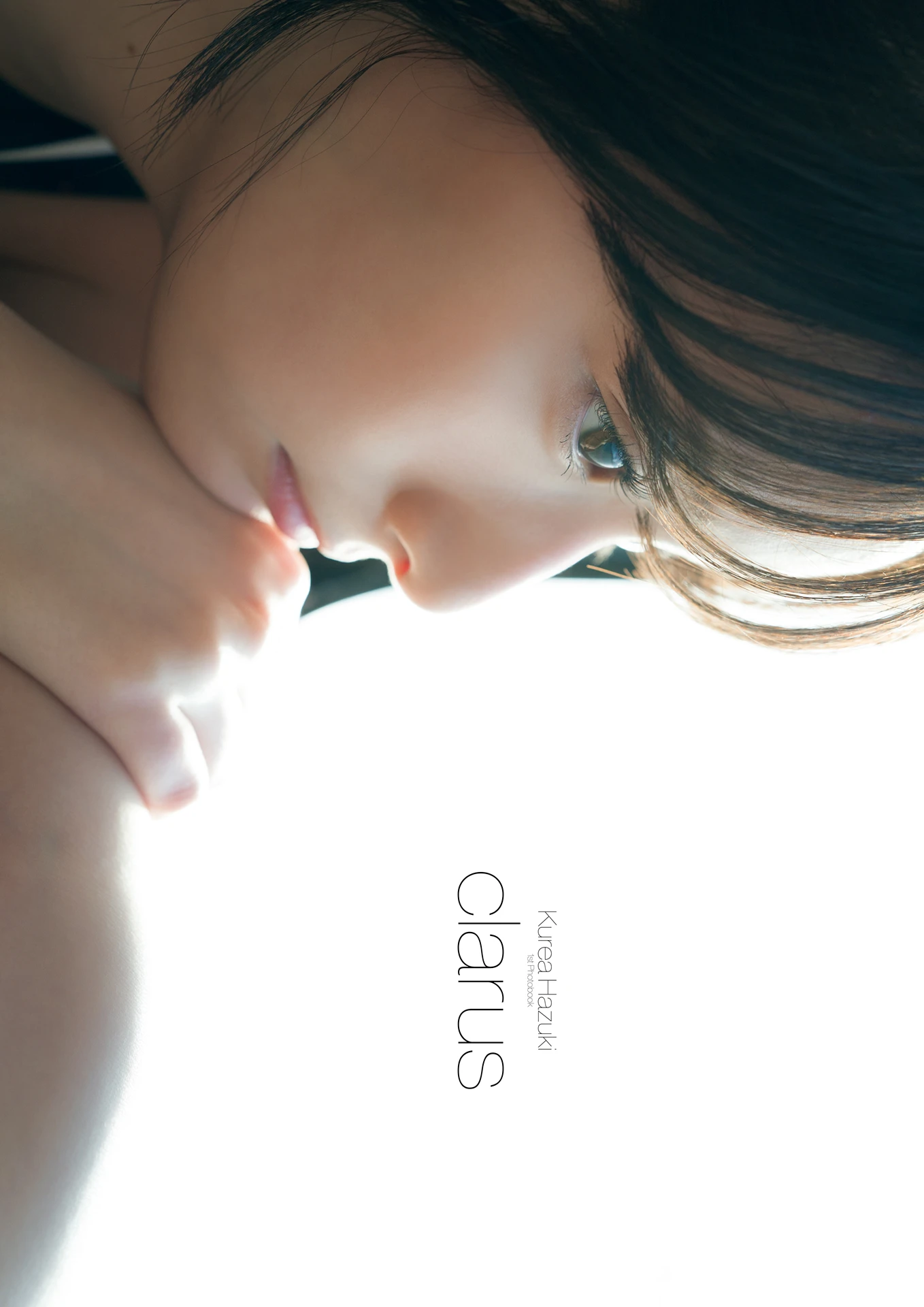 1771147548_526_Kurea-Hazuki-葉月くれあ-1st写真集-「Clarus」-Set02.jpg 1771147548 526 Kurea Hazuki 葉月くれあ 1st写真集 「Clarus」 Set02