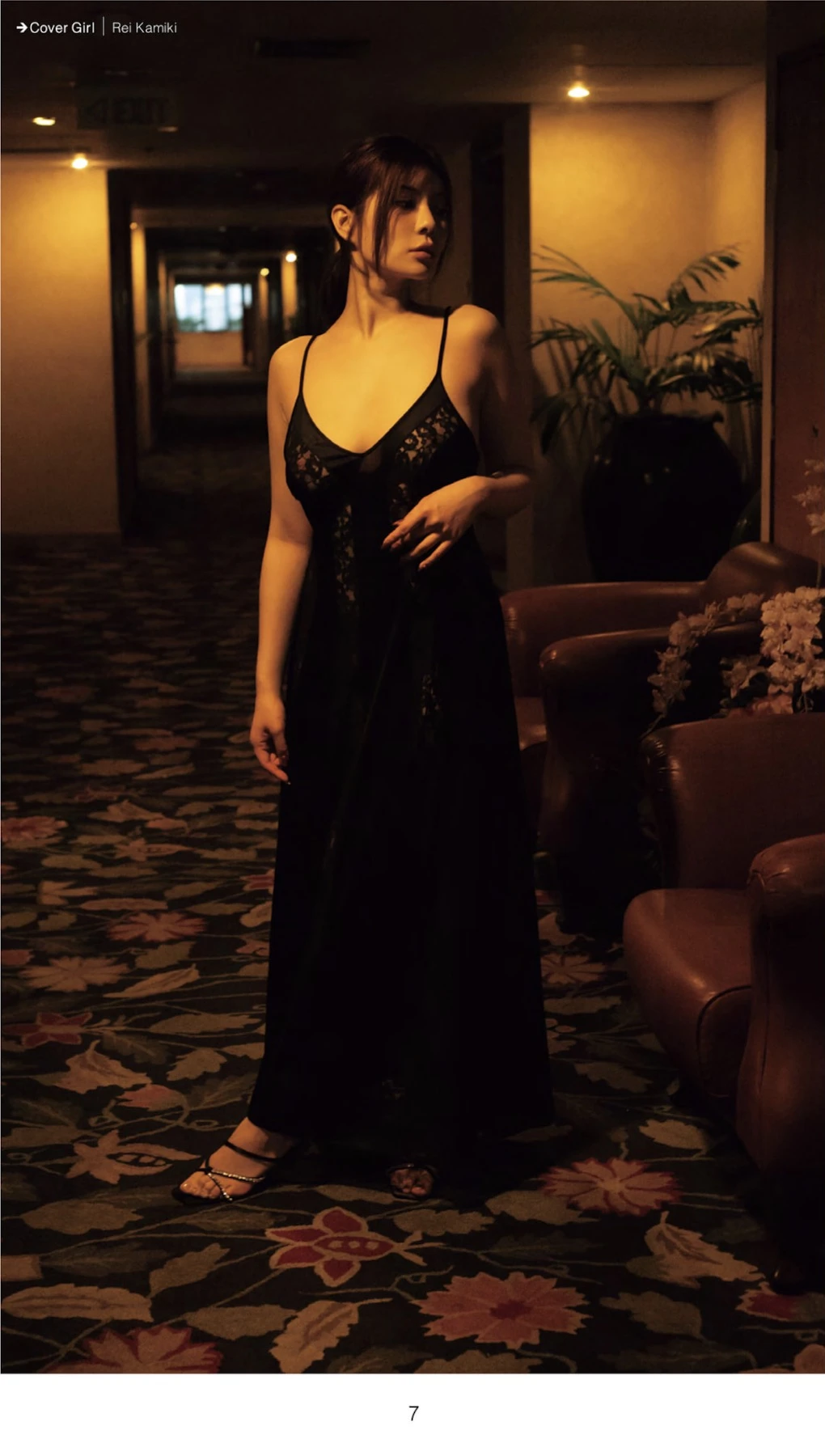 1771273846_252_Rei-Kamiki-神木麗-週刊AG-2025123-No002.jpg 1771273846 252 Rei Kamiki 神木麗 週刊AG 2025123 No002