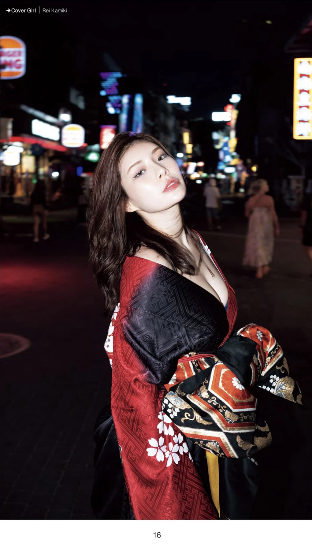 1771273865_827_Rei-Kamiki-神木麗-週刊AG-2025123-No002.jpg 1771273865 827 Rei Kamiki 神木麗 週刊AG 2025123 No002