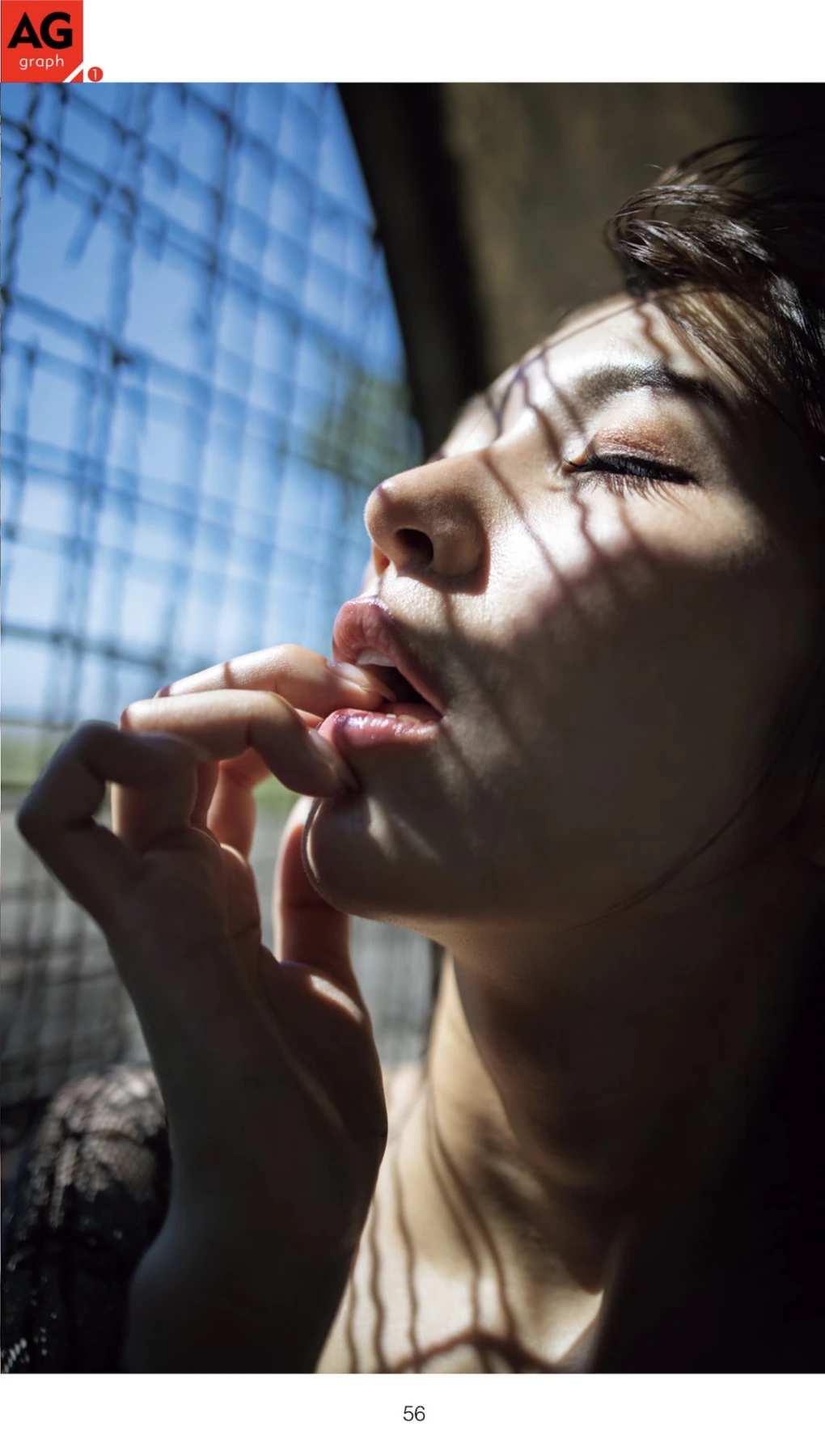 1771349717_392_Mai-Tsubasa-つばさ舞-Nagisa-Koiki-渚恋生-週刊AG-2025123-No002.jpg 1771349717 392 Mai Tsubasa つばさ舞 Nagisa Koiki 渚恋生 週刊AG 2025123 No002