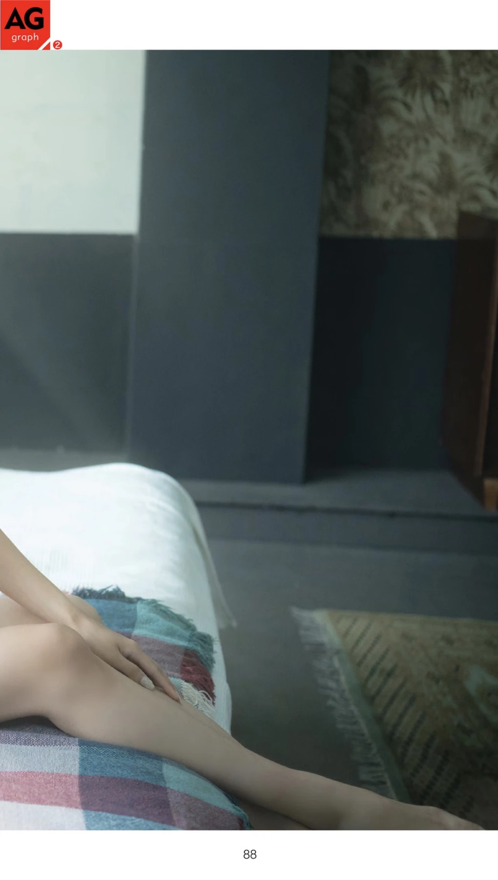 1771349765_343_Mai-Tsubasa-つばさ舞-Nagisa-Koiki-渚恋生-週刊AG-2025123-No002.jpg 1771349765 343 Mai Tsubasa つばさ舞 Nagisa Koiki 渚恋生 週刊AG 2025123 No002