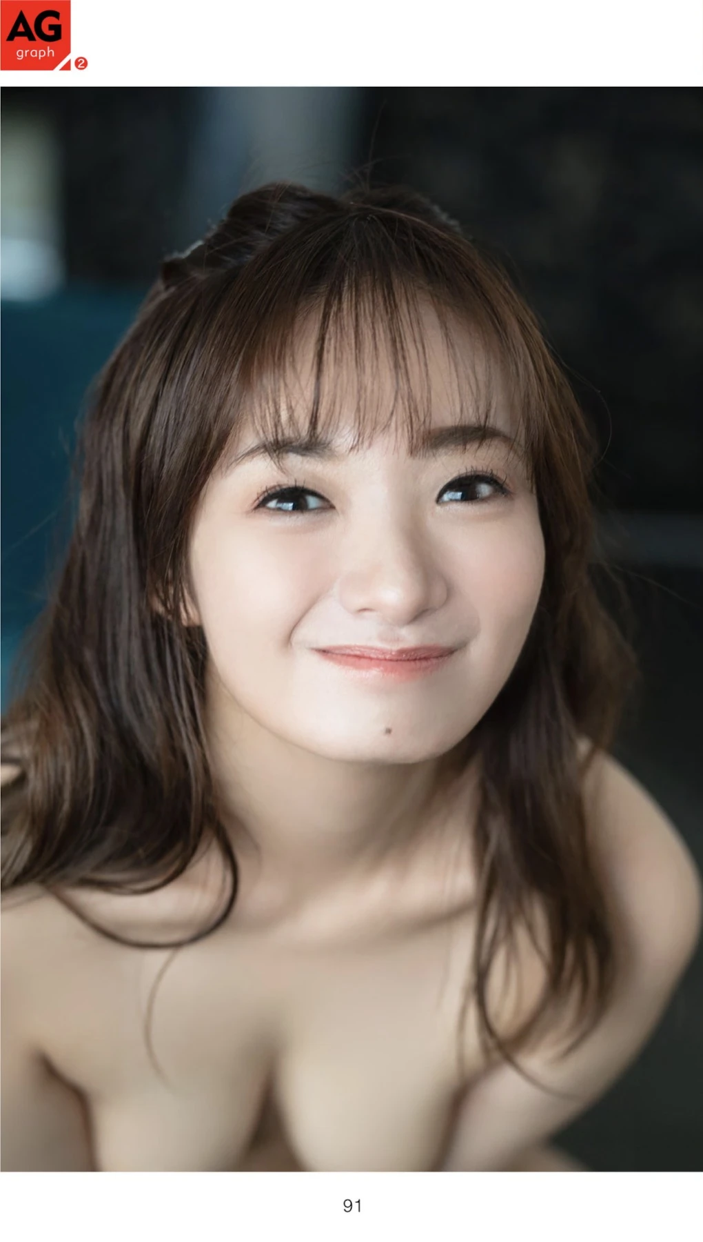 1771349772_432_Mai-Tsubasa-つばさ舞-Nagisa-Koiki-渚恋生-週刊AG-2025123-No002.jpg 1771349772 432 Mai Tsubasa つばさ舞 Nagisa Koiki 渚恋生 週刊AG 2025123 No002